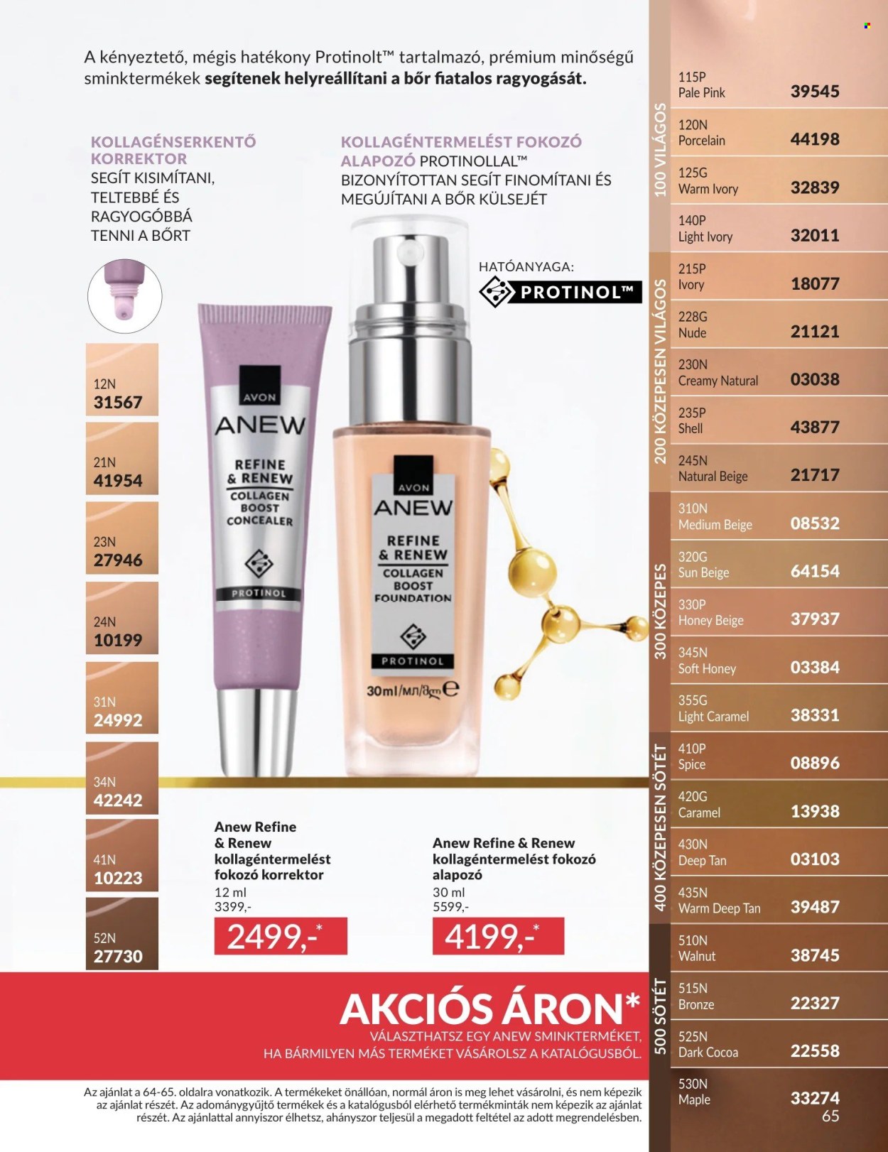 Avon akciós újságok - 2026.05.01 - 2026.05.31. Oldal 65