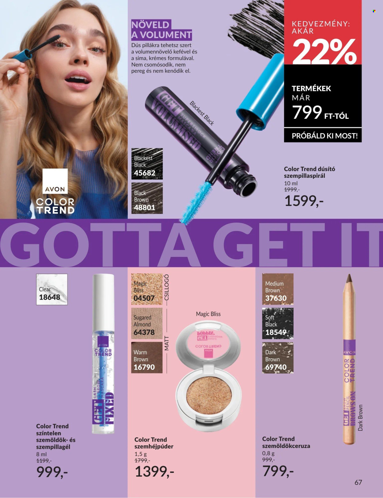 Avon akciós újságok - 2026.05.01 - 2026.05.31. Oldal 67
