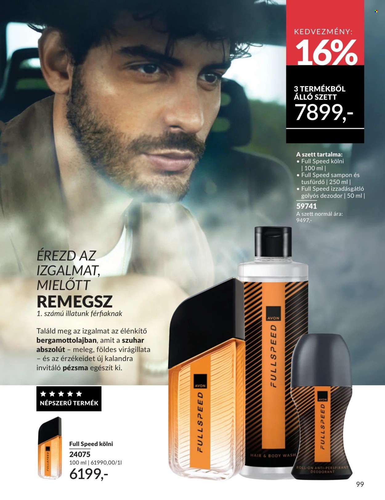 Avon akciós újságok - 2026.05.01 - 2026.05.31. Oldal 99