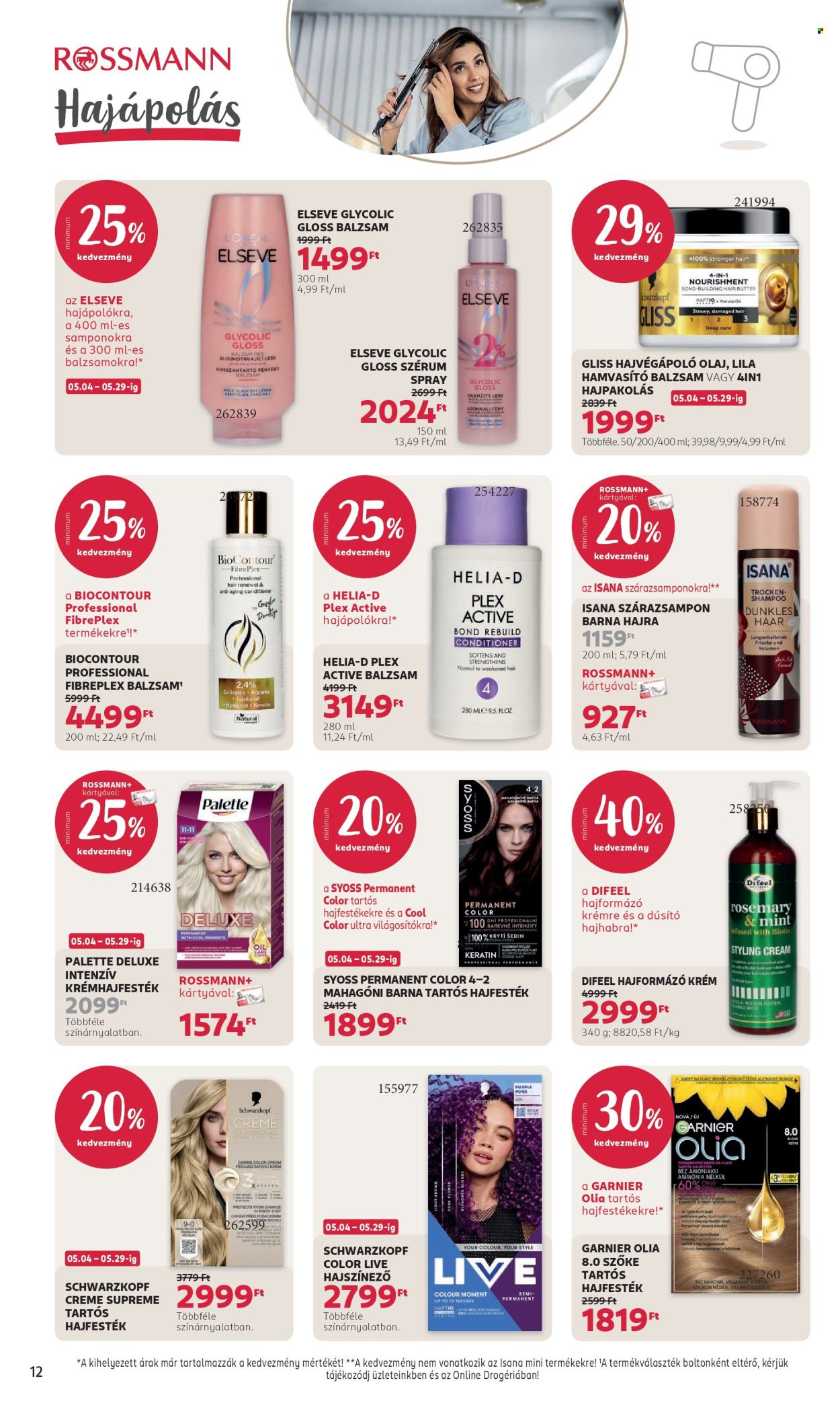 Rossmann akciós újságok - 2026.05.18 - 2026.05.29. Oldal 14