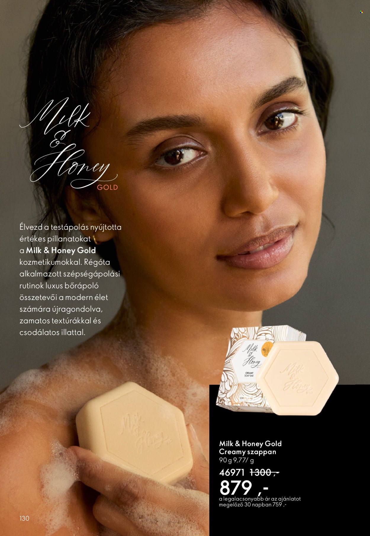 Oriflame akciós újságok - 2026.05.27 - 2026.06.16. Oldal 130