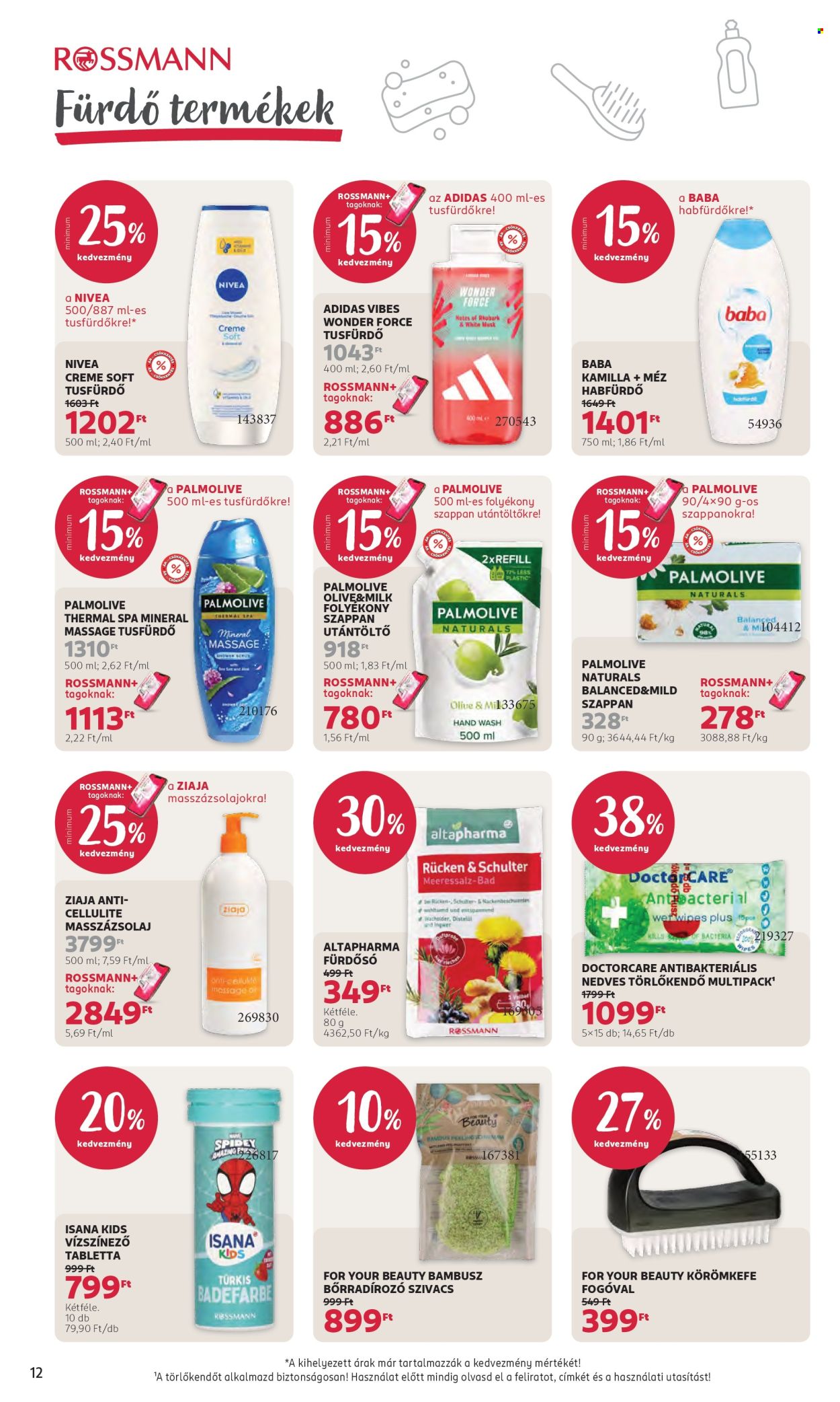 Rossmann akciós újságok - 2026.06.01 - 2026.06.12. Oldal 14