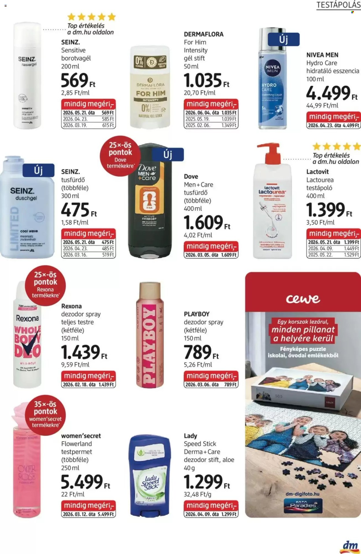 dm drogerie markt akciós újságok - 2026.06.04 - 2026.06.17. Oldal 13