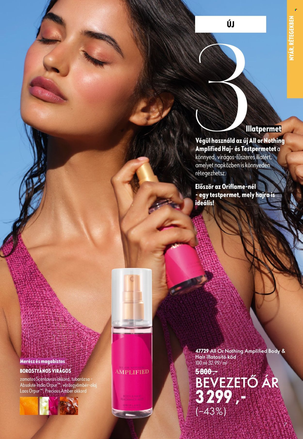 Oriflame akciós újságok - 2026.06.17 - 2026.07.07. Oldal 7