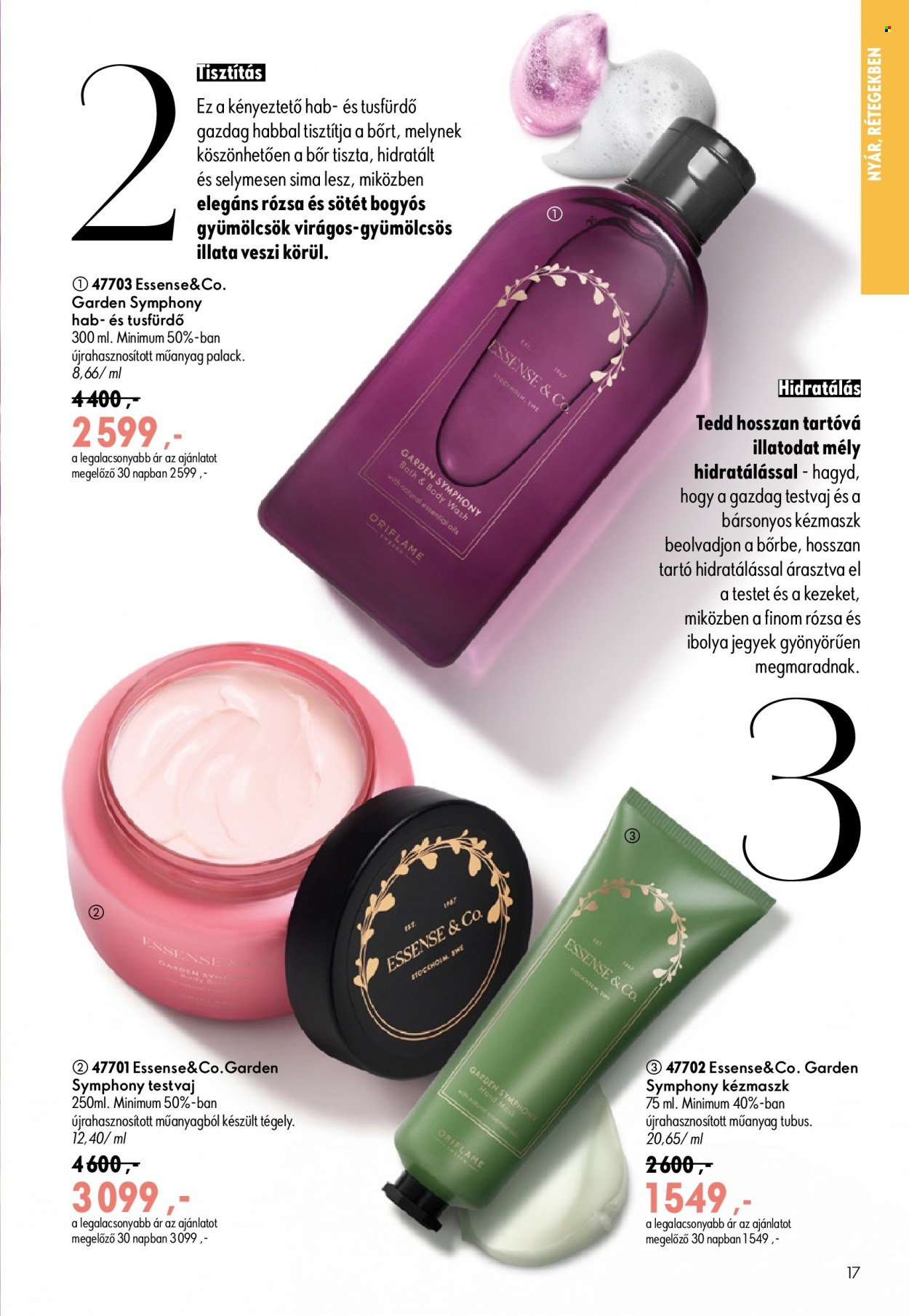Oriflame akciós újságok - 2026.06.17 - 2026.07.07. Oldal 17