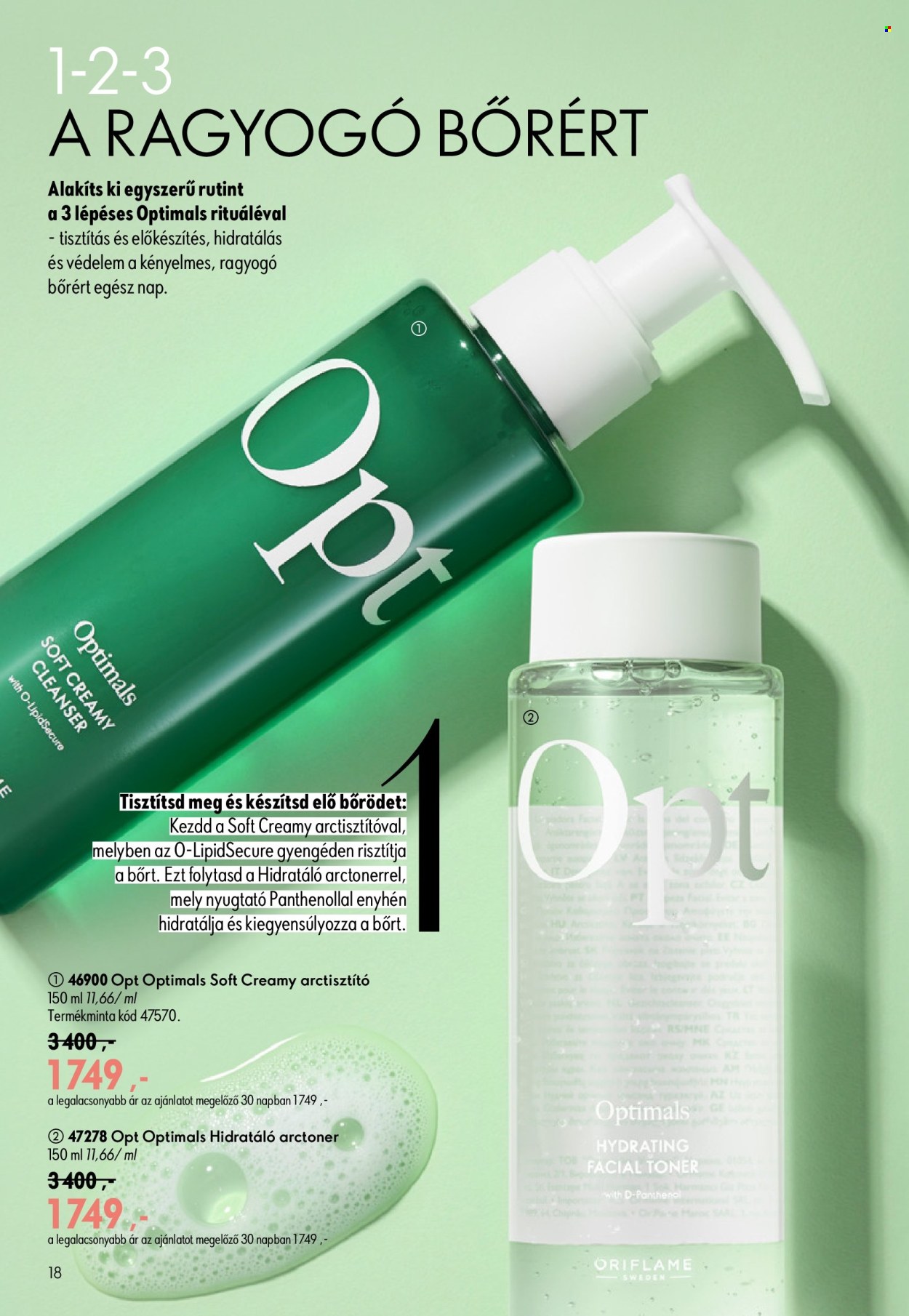 Oriflame akciós újságok - 2026.06.17 - 2026.07.07. Oldal 18