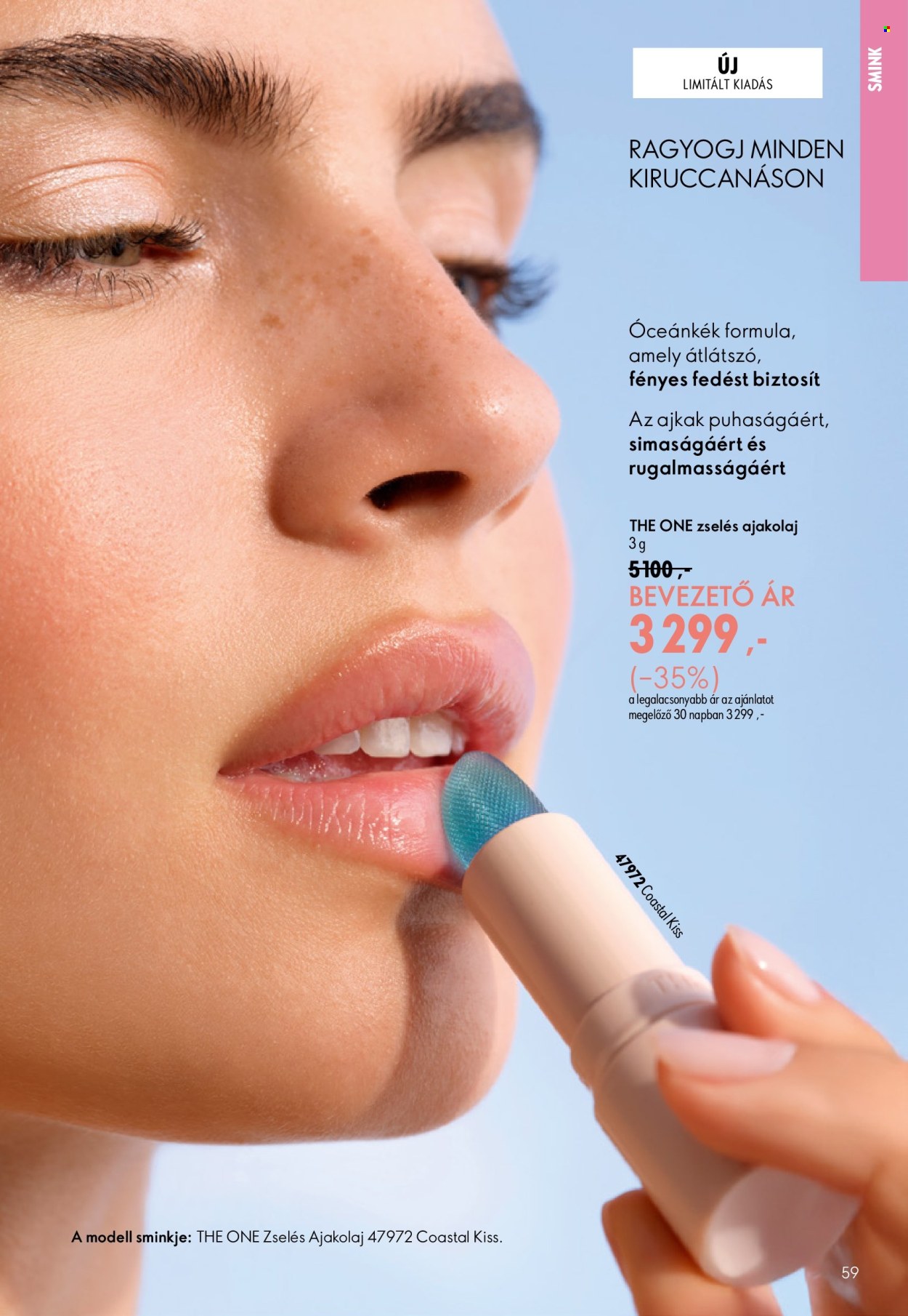 Oriflame akciós újságok - 2026.06.17 - 2026.07.07. Oldal 59