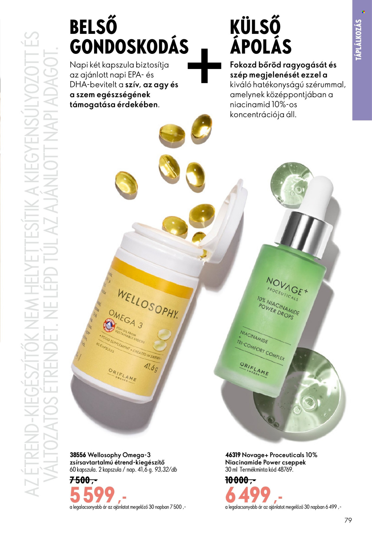 Oriflame akciós újságok - 2026.06.17 - 2026.07.07. Oldal 79