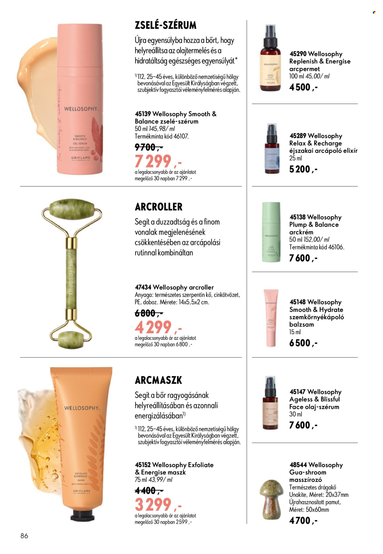 Oriflame akciós újságok - 2026.06.17 - 2026.07.07. Oldal 86