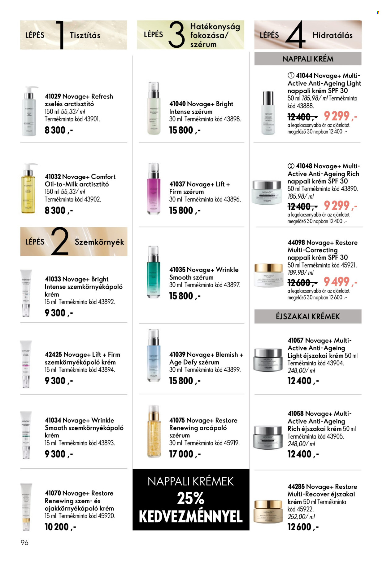 Oriflame akciós újságok - 2026.06.17 - 2026.07.07. Oldal 96