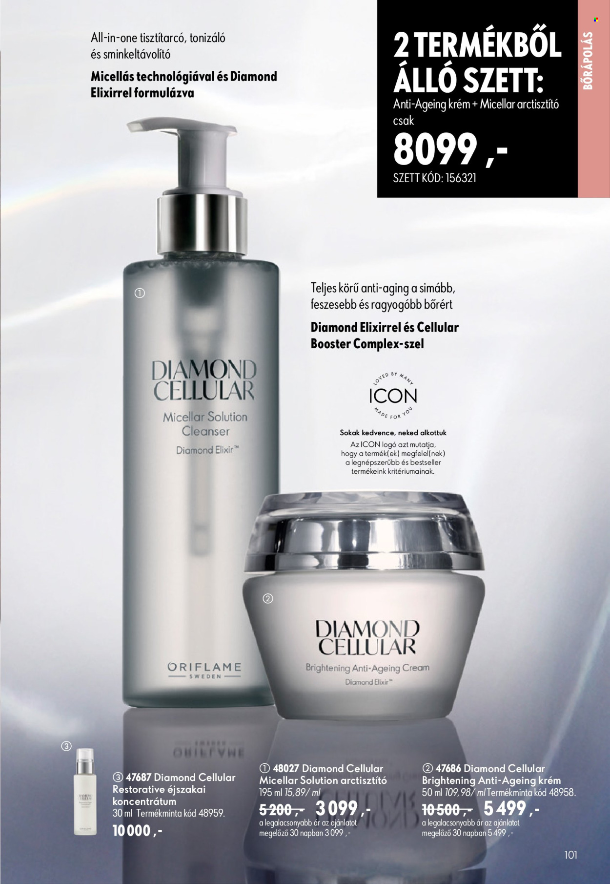 Oriflame akciós újságok - 2026.06.17 - 2026.07.07. Oldal 101