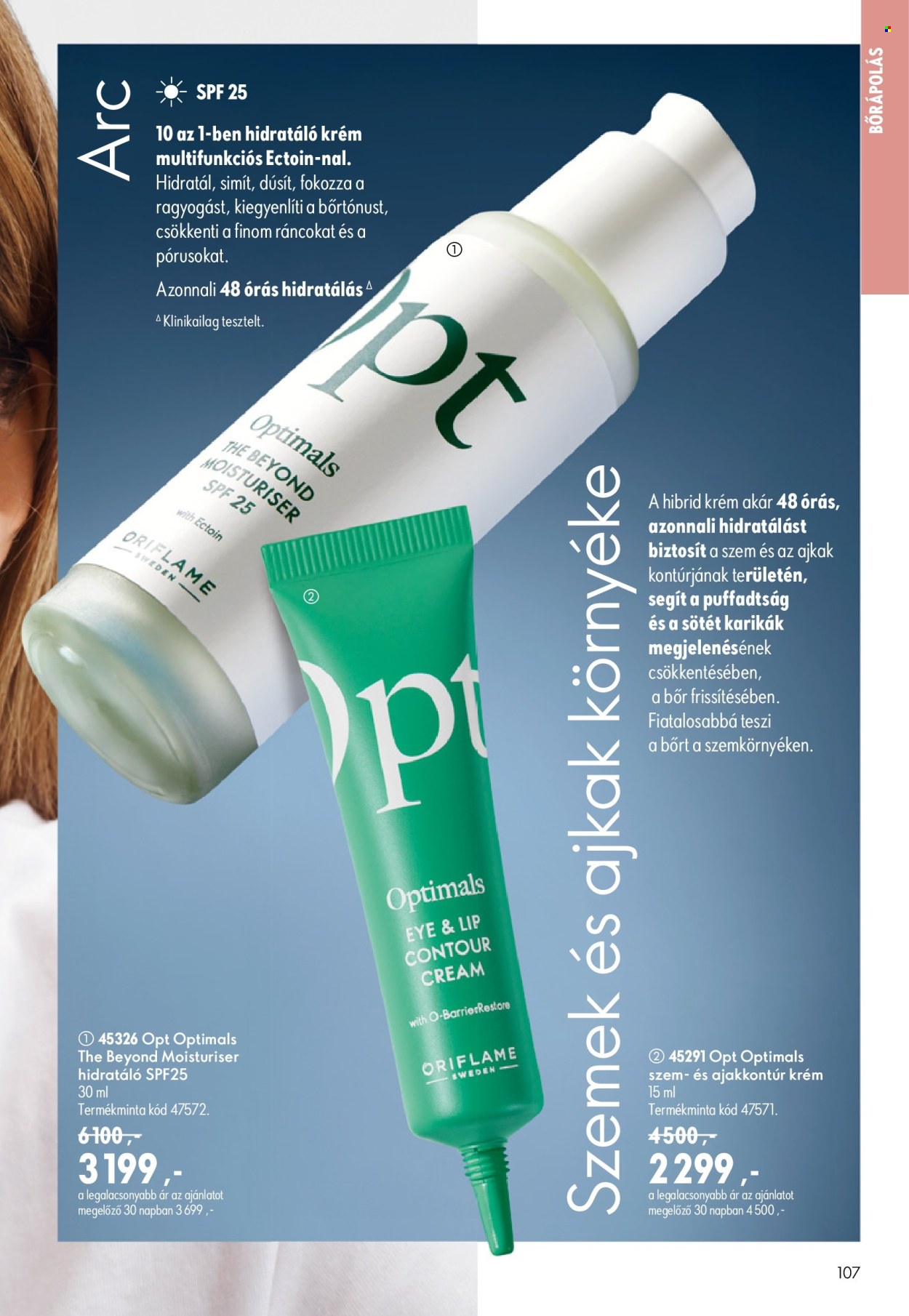 Oriflame akciós újságok - 2026.06.17 - 2026.07.07. Oldal 107