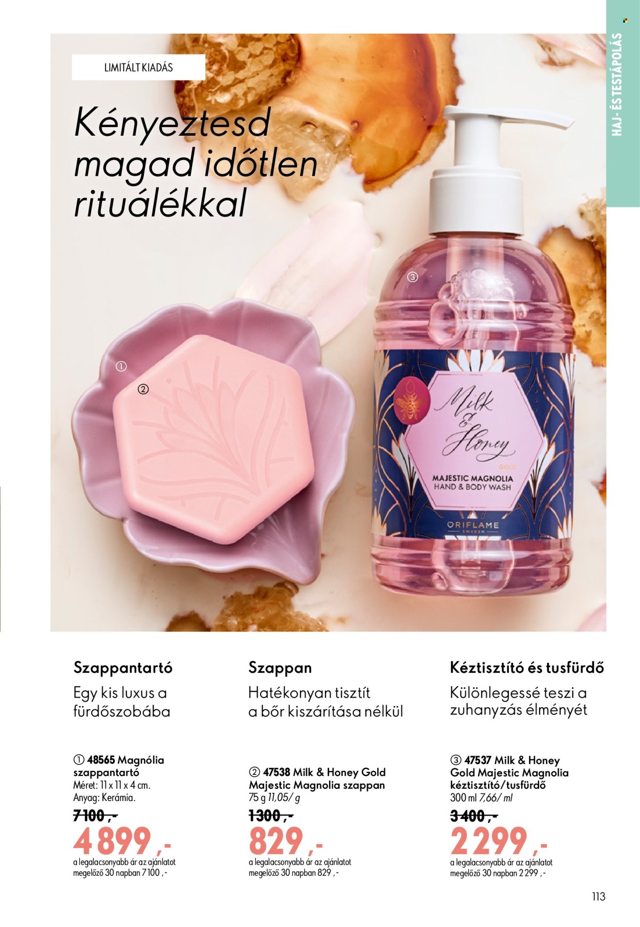 Oriflame akciós újságok - 2026.06.17 - 2026.07.07. Oldal 113