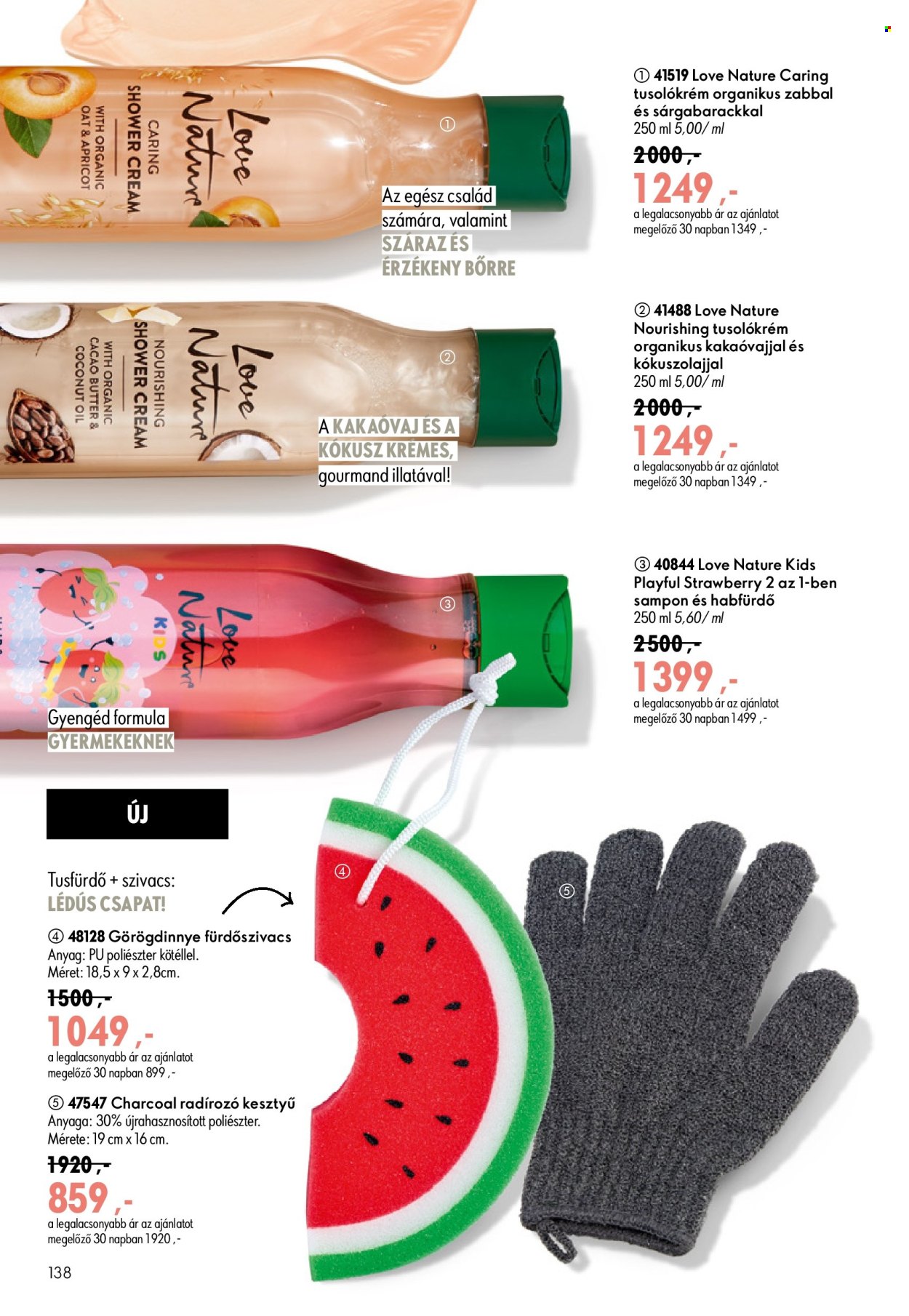 Oriflame akciós újságok - 2026.06.17 - 2026.07.07. Oldal 138