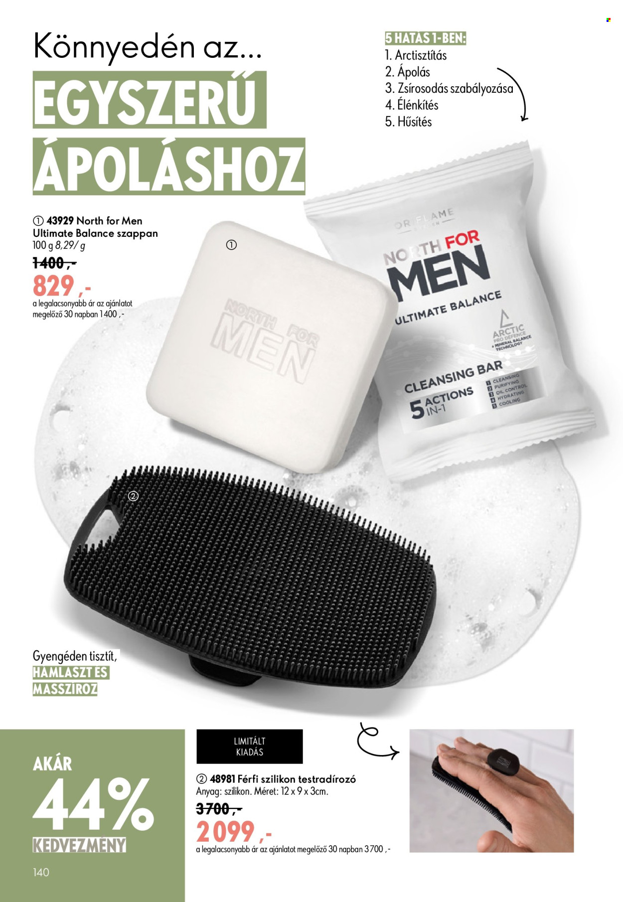 Oriflame akciós újságok - 2026.06.17 - 2026.07.07. Oldal 140