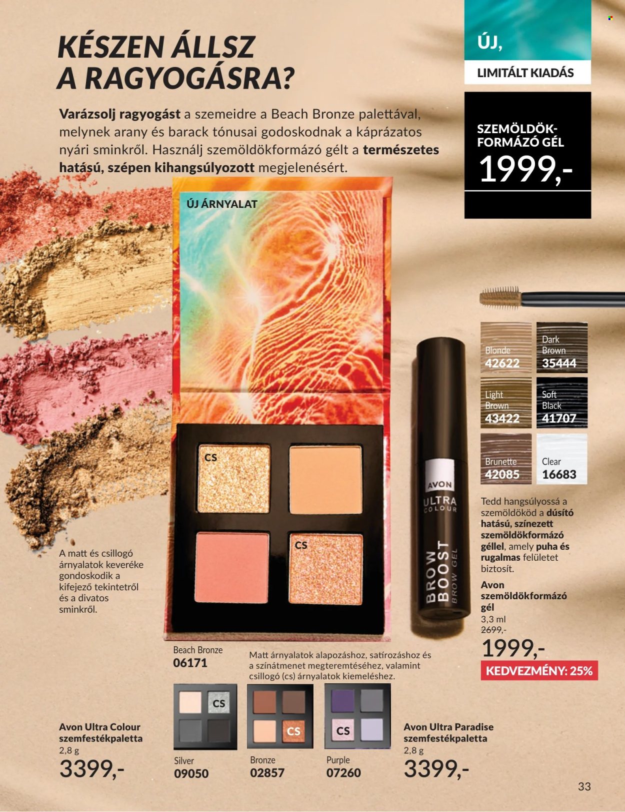Avon akciós újságok - 2026.07.01 - 2026.07.31. Oldal 33