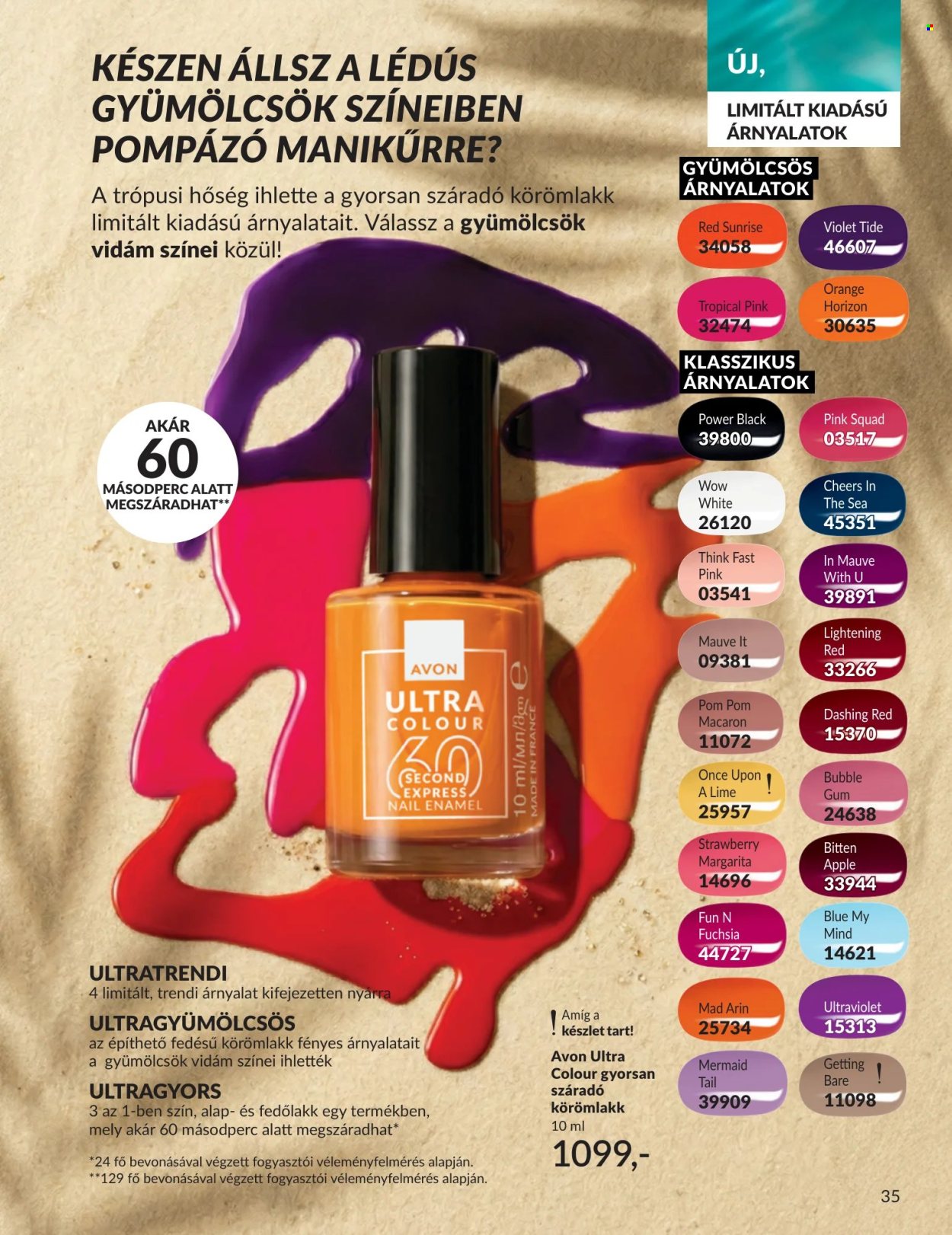 Avon akciós újságok - 2026.07.01 - 2026.07.31. Oldal 35
