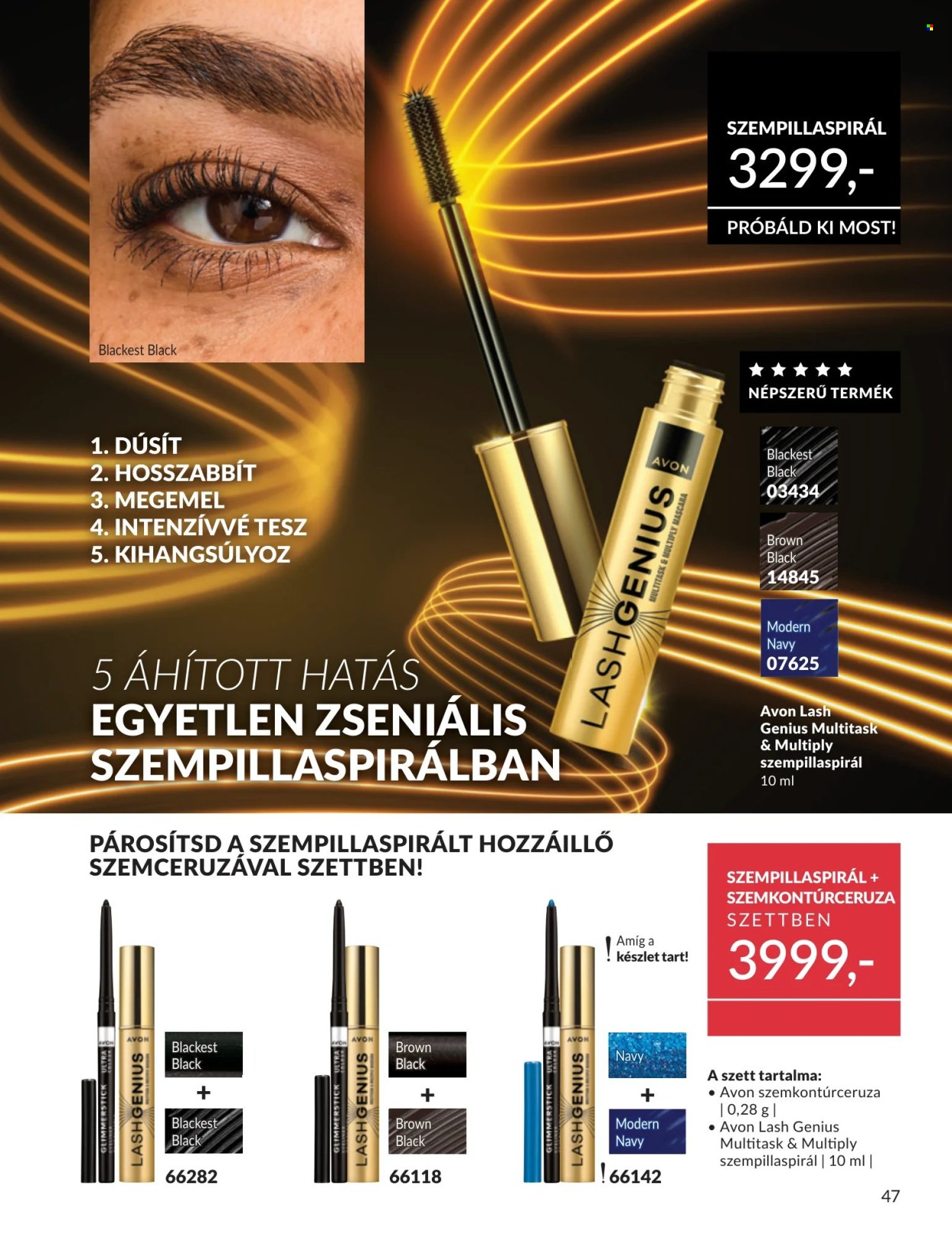 Avon akciós újságok - 2026.07.01 - 2026.07.31. Oldal 47