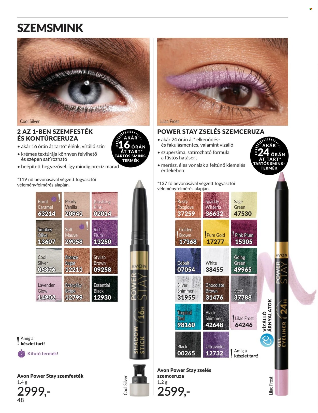 Avon akciós újságok - 2026.07.01 - 2026.07.31. Oldal 48