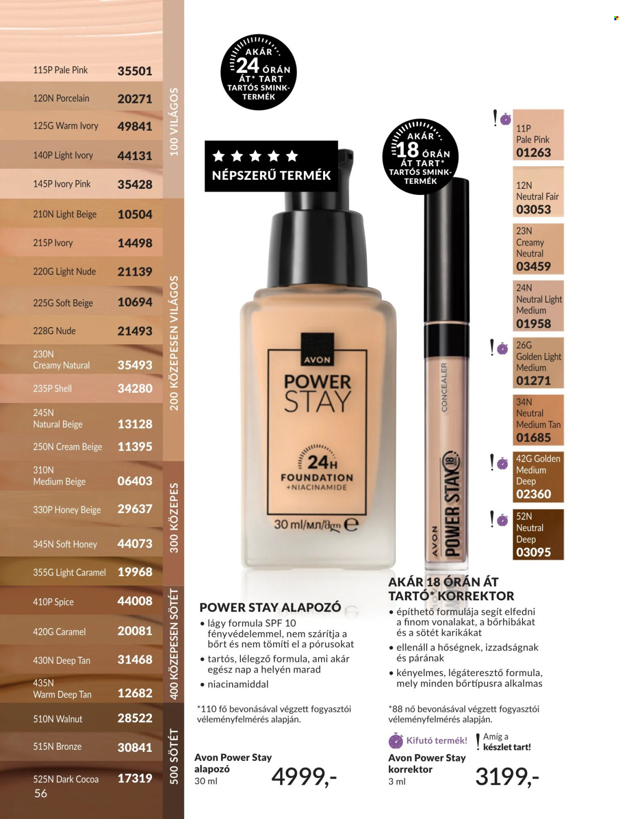 Avon akciós újságok - 2026.07.01 - 2026.07.31. Oldal 56