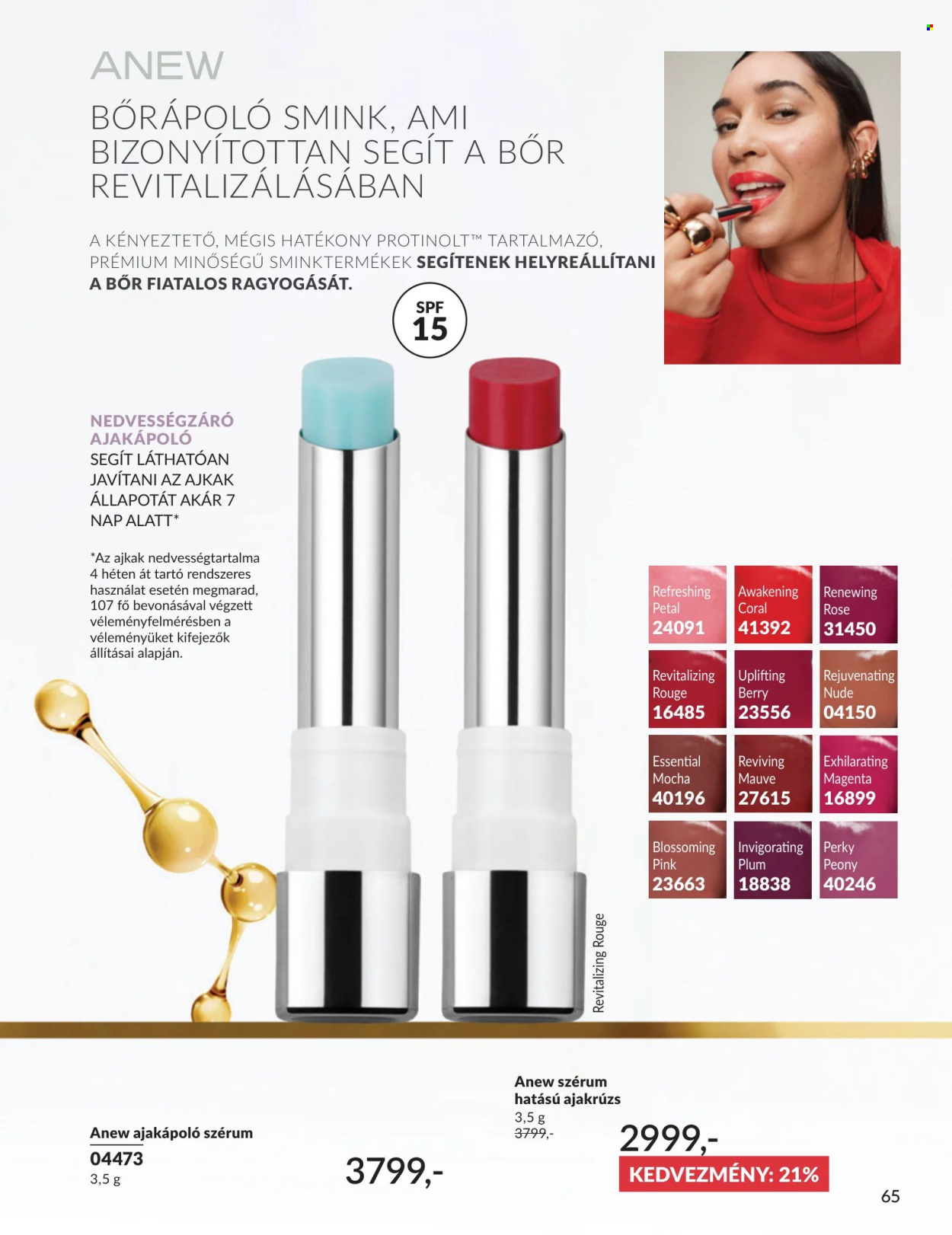 Avon akciós újságok - 2026.07.01 - 2026.07.31. Oldal 65