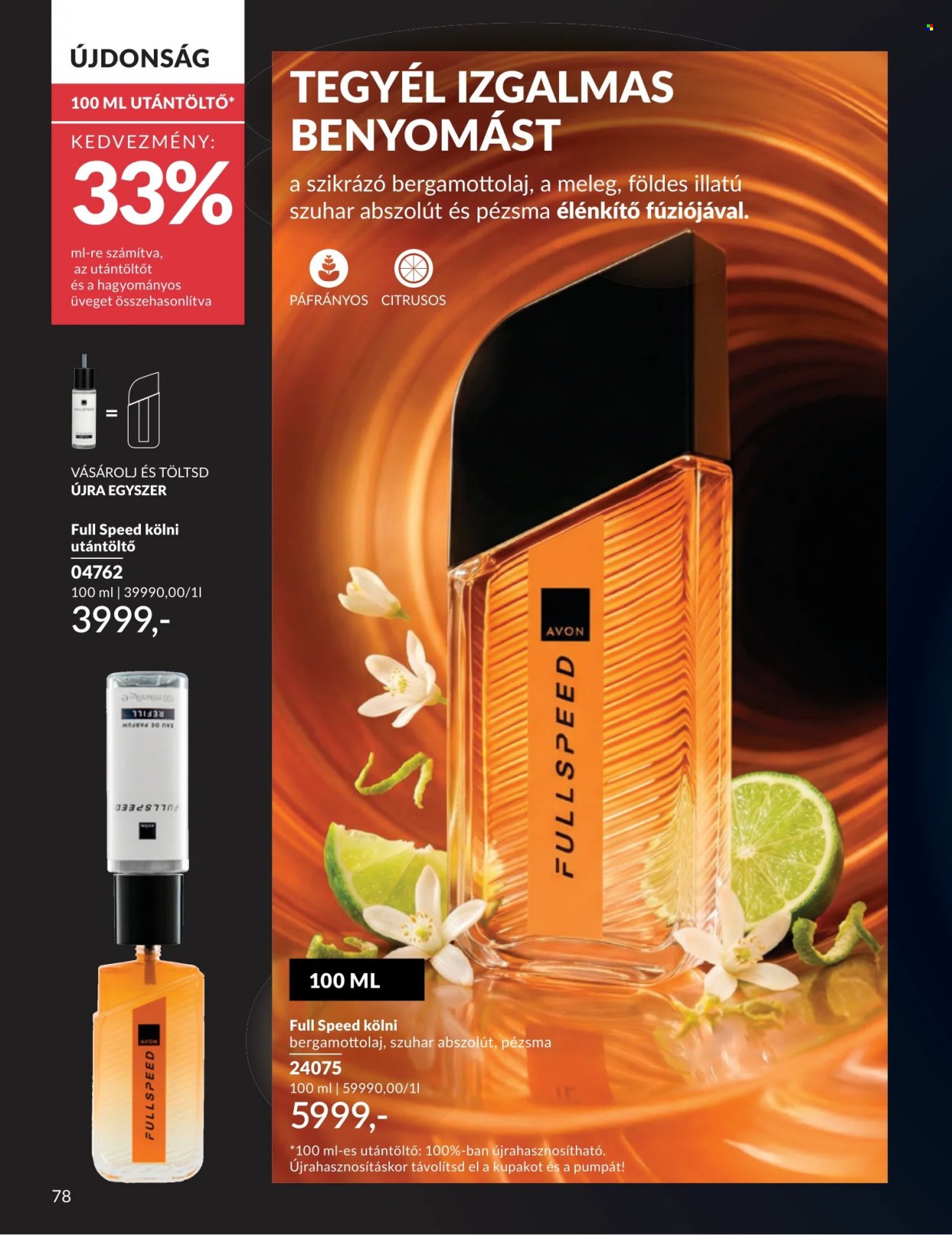 Avon akciós újságok - 2026.07.01 - 2026.07.31. Oldal 78