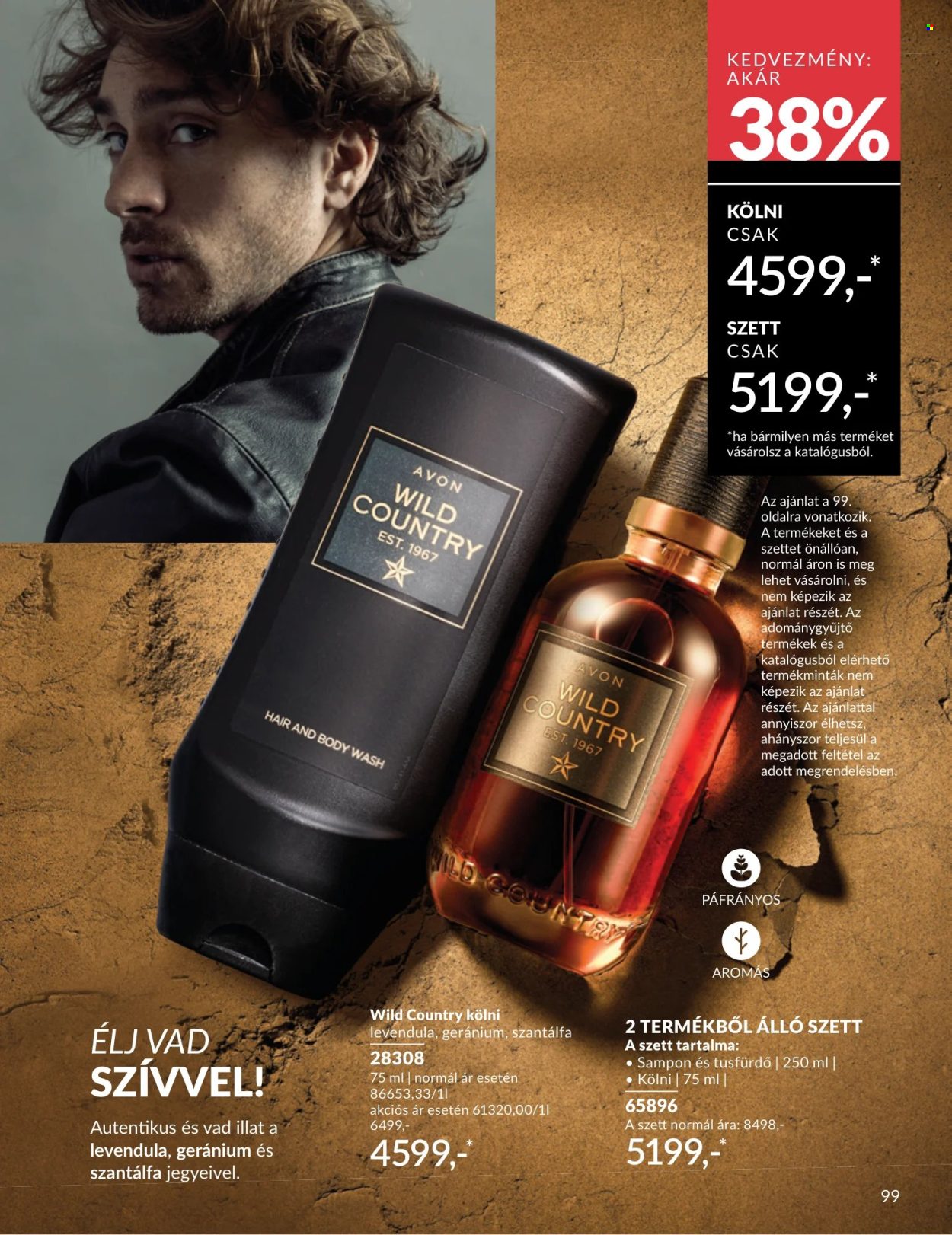 Avon akciós újságok - 2026.07.01 - 2026.07.31. Oldal 99