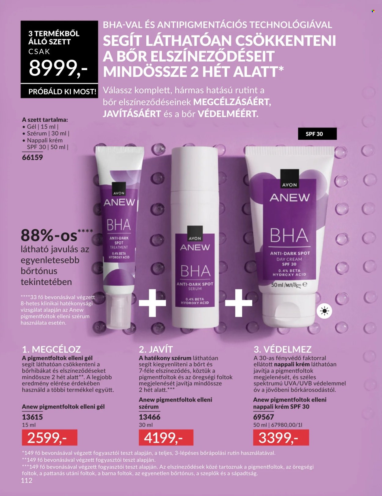 Avon akciós újságok - 2026.07.01 - 2026.07.31. Oldal 112