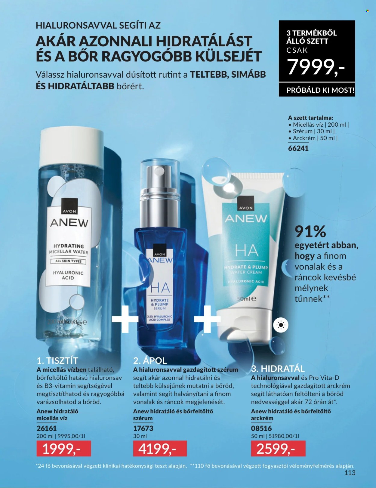 Avon akciós újságok - 2026.07.01 - 2026.07.31. Oldal 113