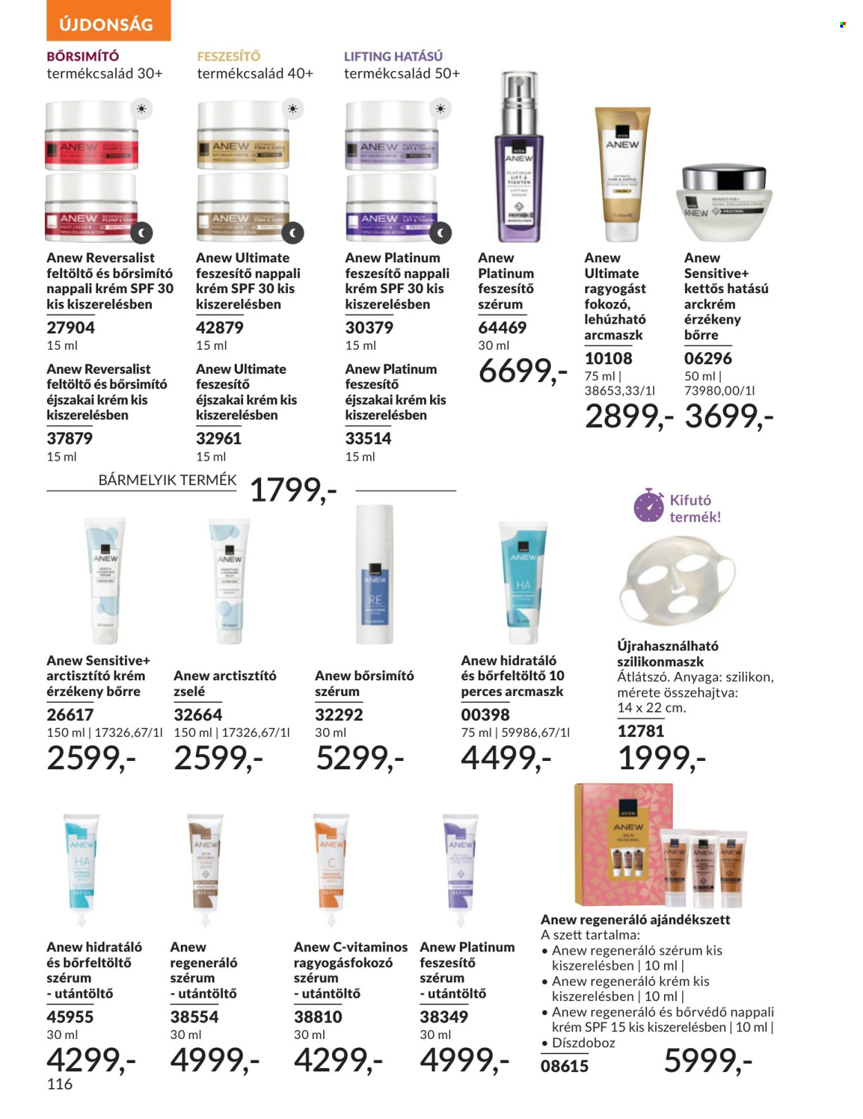 Avon akciós újságok - 2026.07.01 - 2026.07.31. Oldal 116