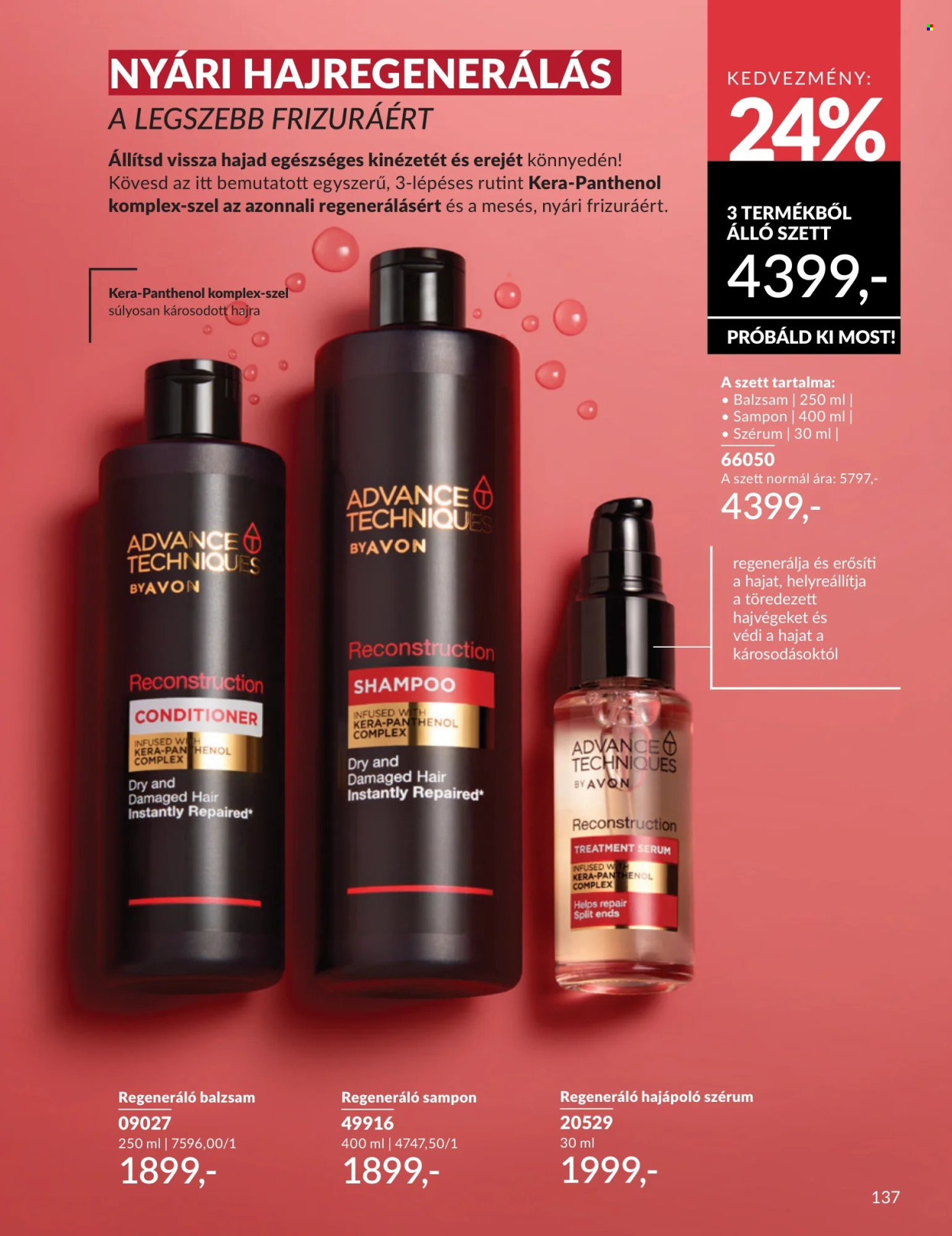 Avon akciós újságok - 2026.07.01 - 2026.07.31. Oldal 137