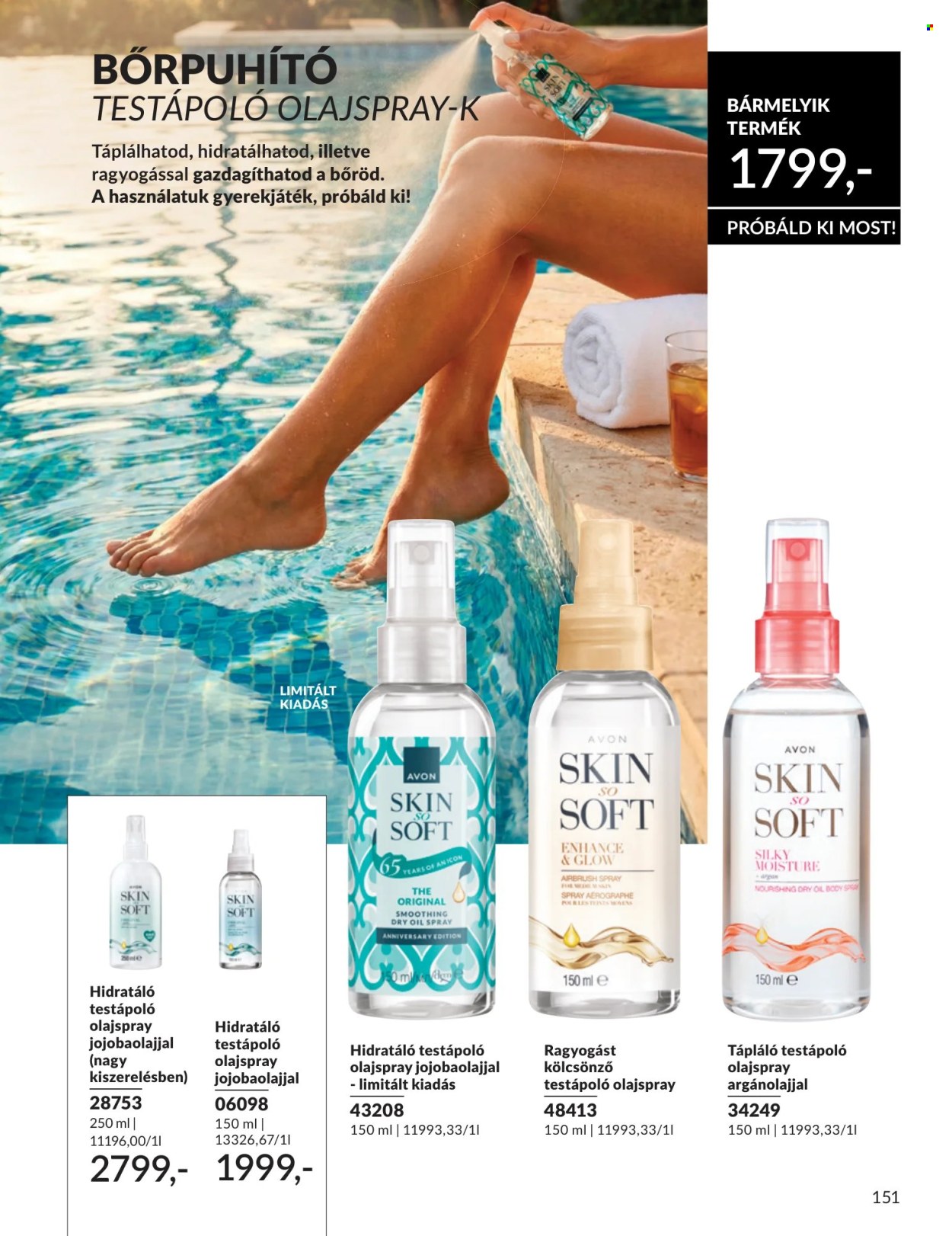 Avon akciós újságok - 2026.07.01 - 2026.07.31. Oldal 151
