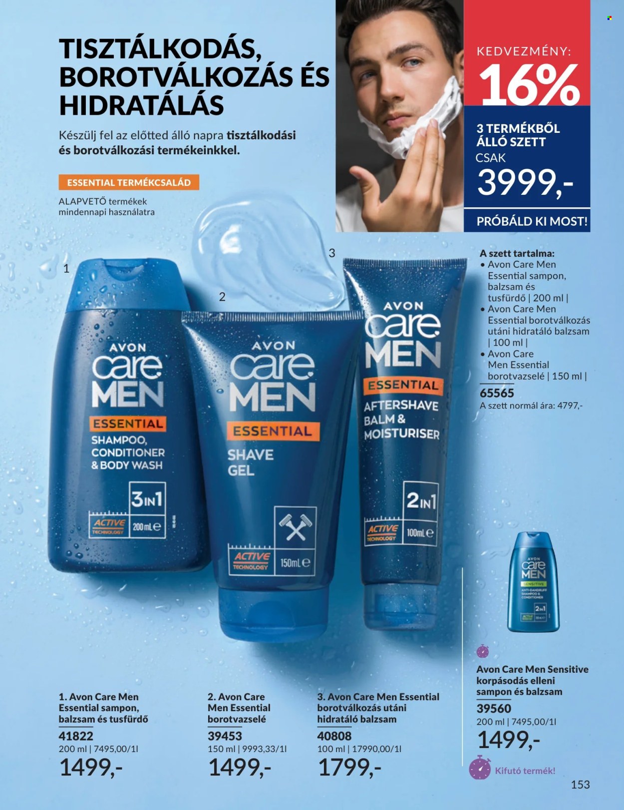 Avon akciós újságok - 2026.07.01 - 2026.07.31. Oldal 153