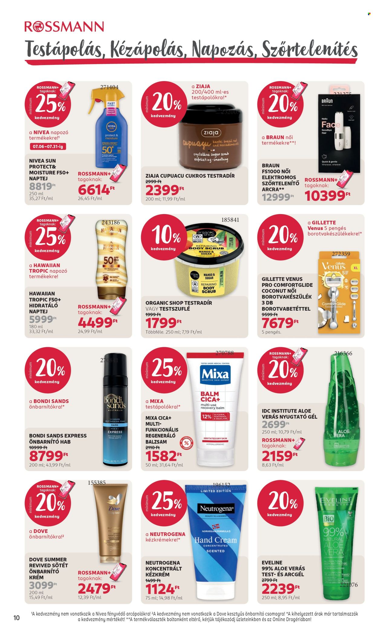 Rossmann akciós újságok - 2026.07.06 - 2026.07.17. Oldal 12
