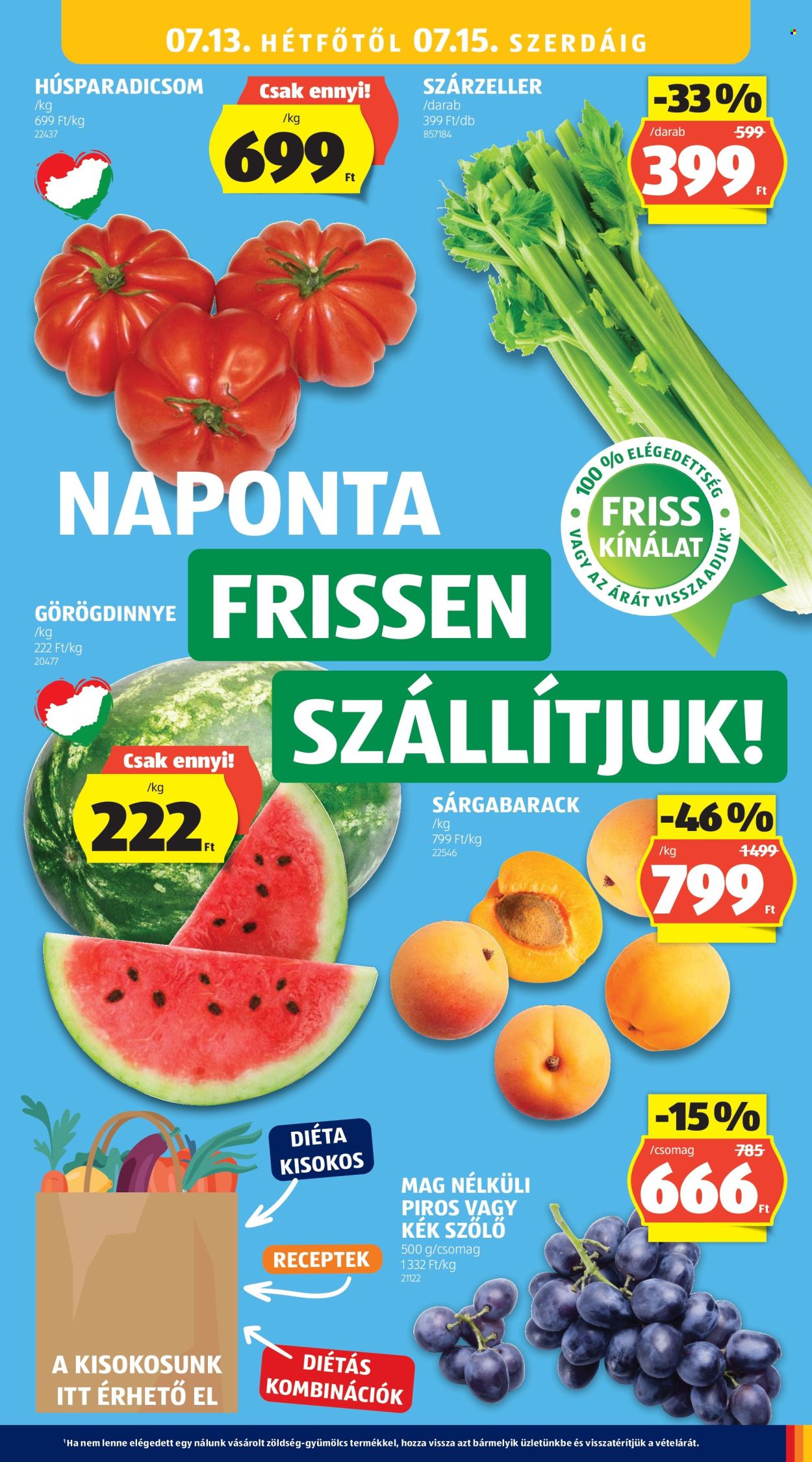 Aldi akciós újságok - 2026.07.09 - 2026.07.15. Oldal 21