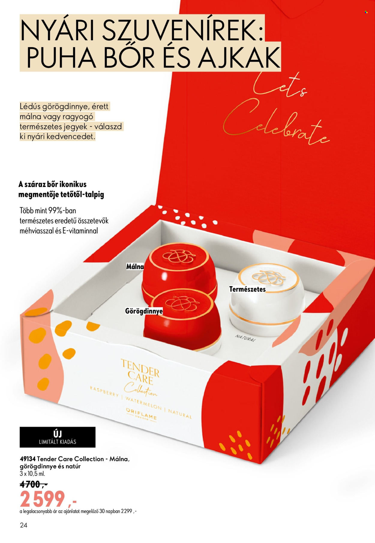 Oriflame akciós újságok - 2026.07.08 - 2026.07.28. Oldal 24
