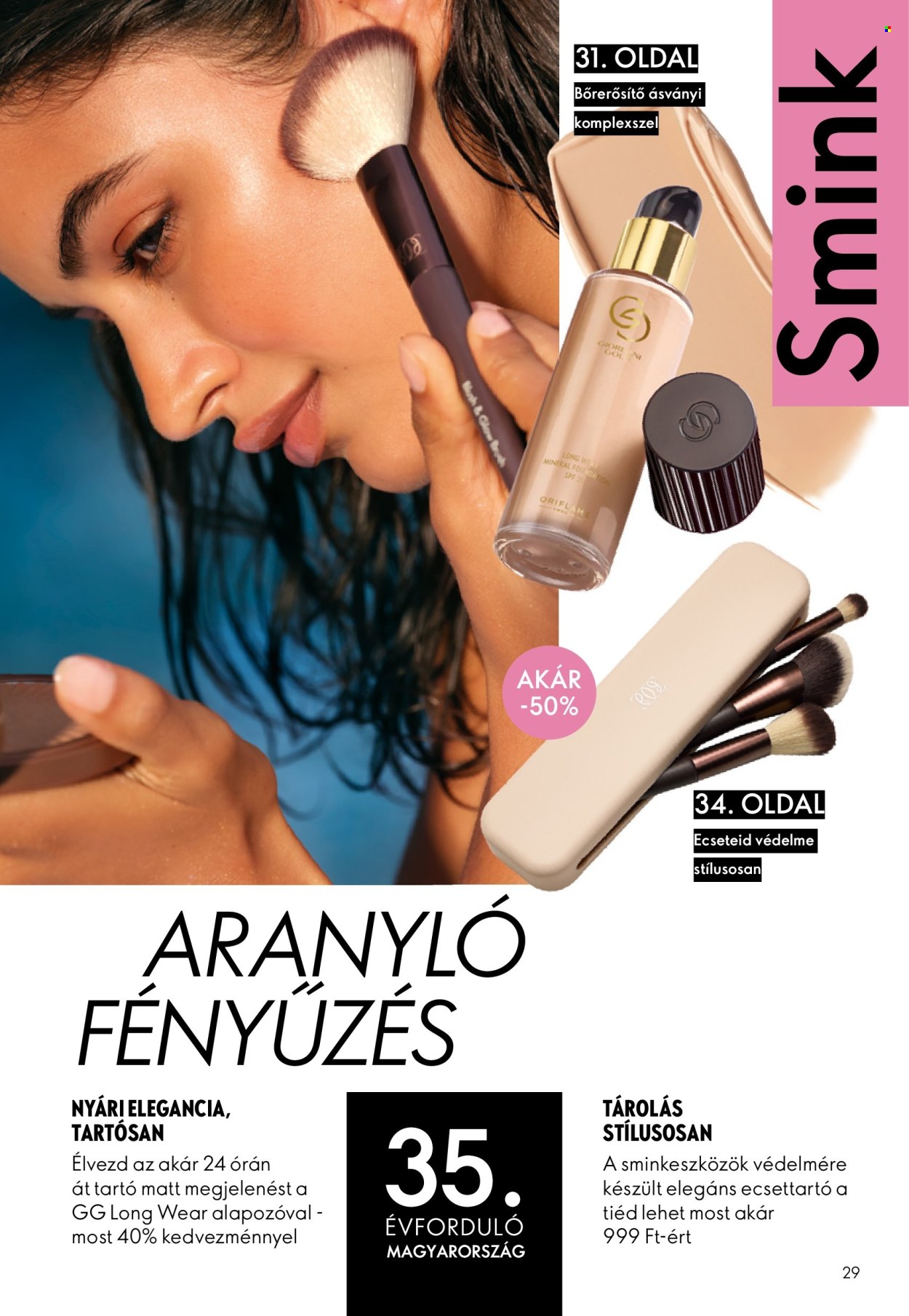 Oriflame akciós újságok - 2026.07.08 - 2026.07.28. Oldal 29