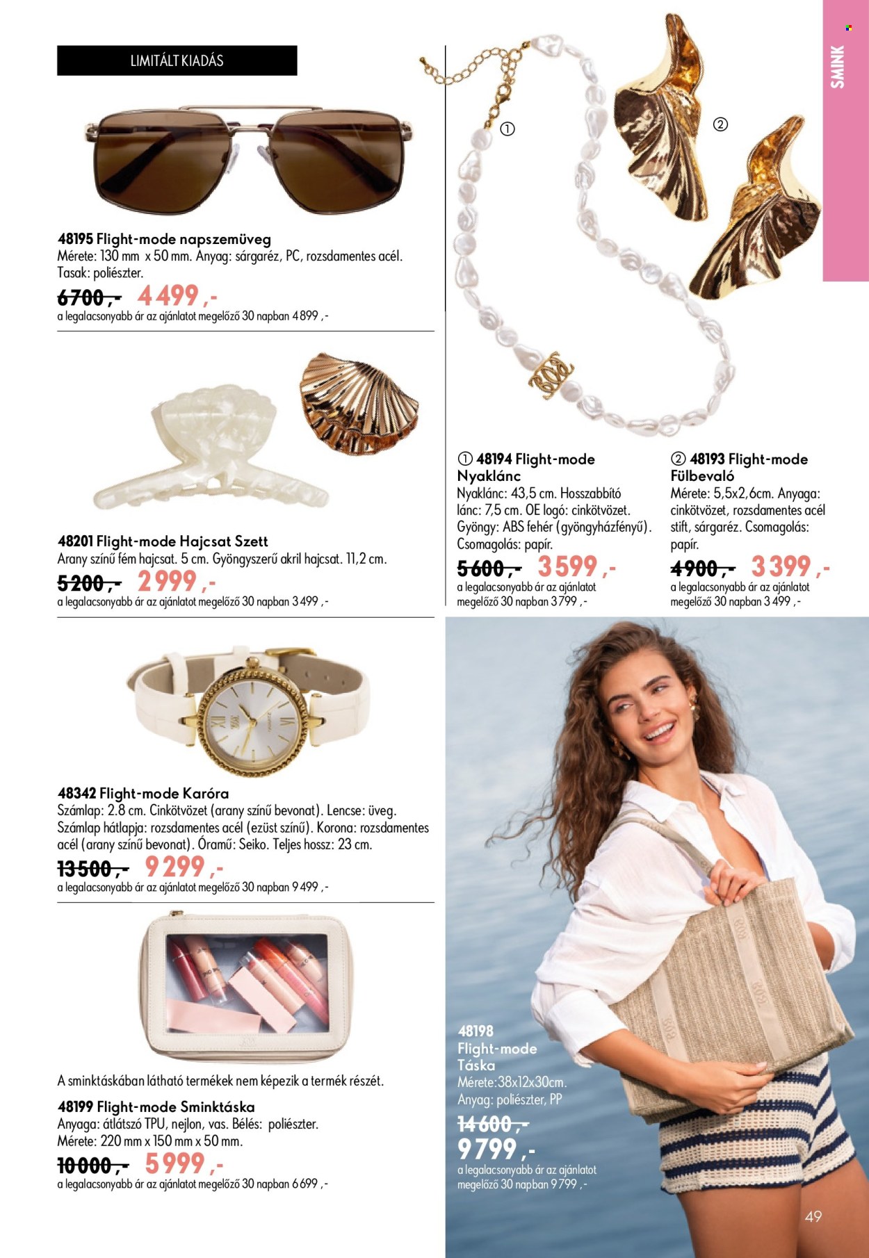 Oriflame akciós újságok - 2026.07.08 - 2026.07.28. Oldal 49