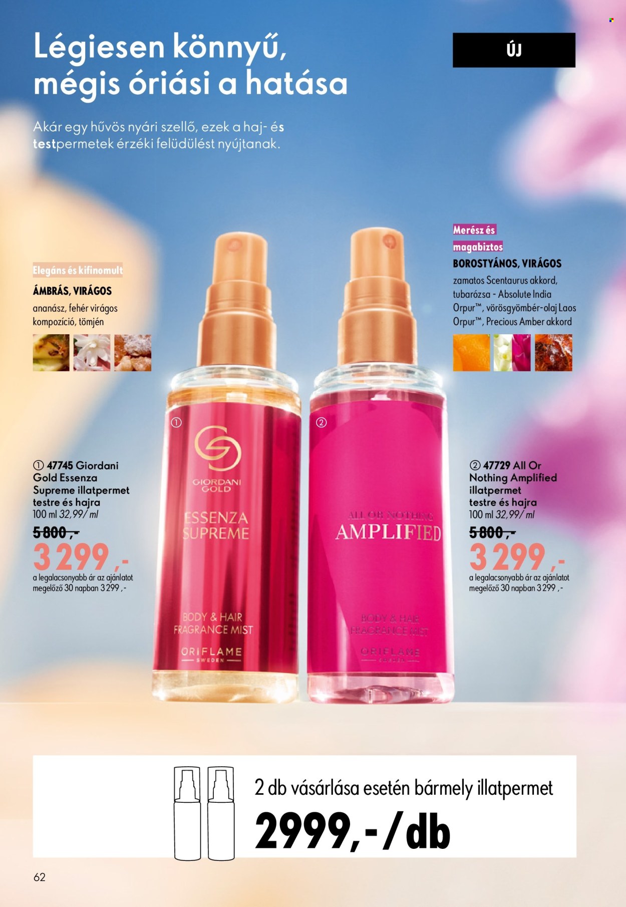 Oriflame akciós újságok - 2026.07.08 - 2026.07.28. Oldal 62