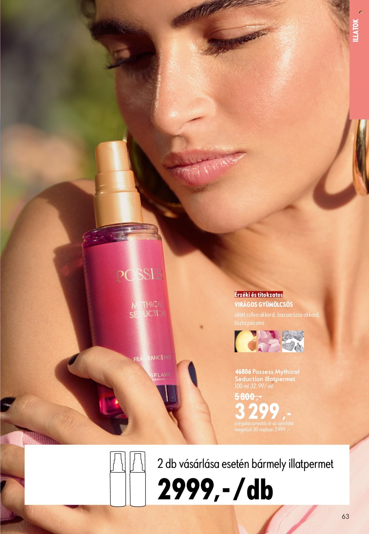 Oriflame akciós újságok - 2026.07.08 - 2026.07.28. Oldal 63