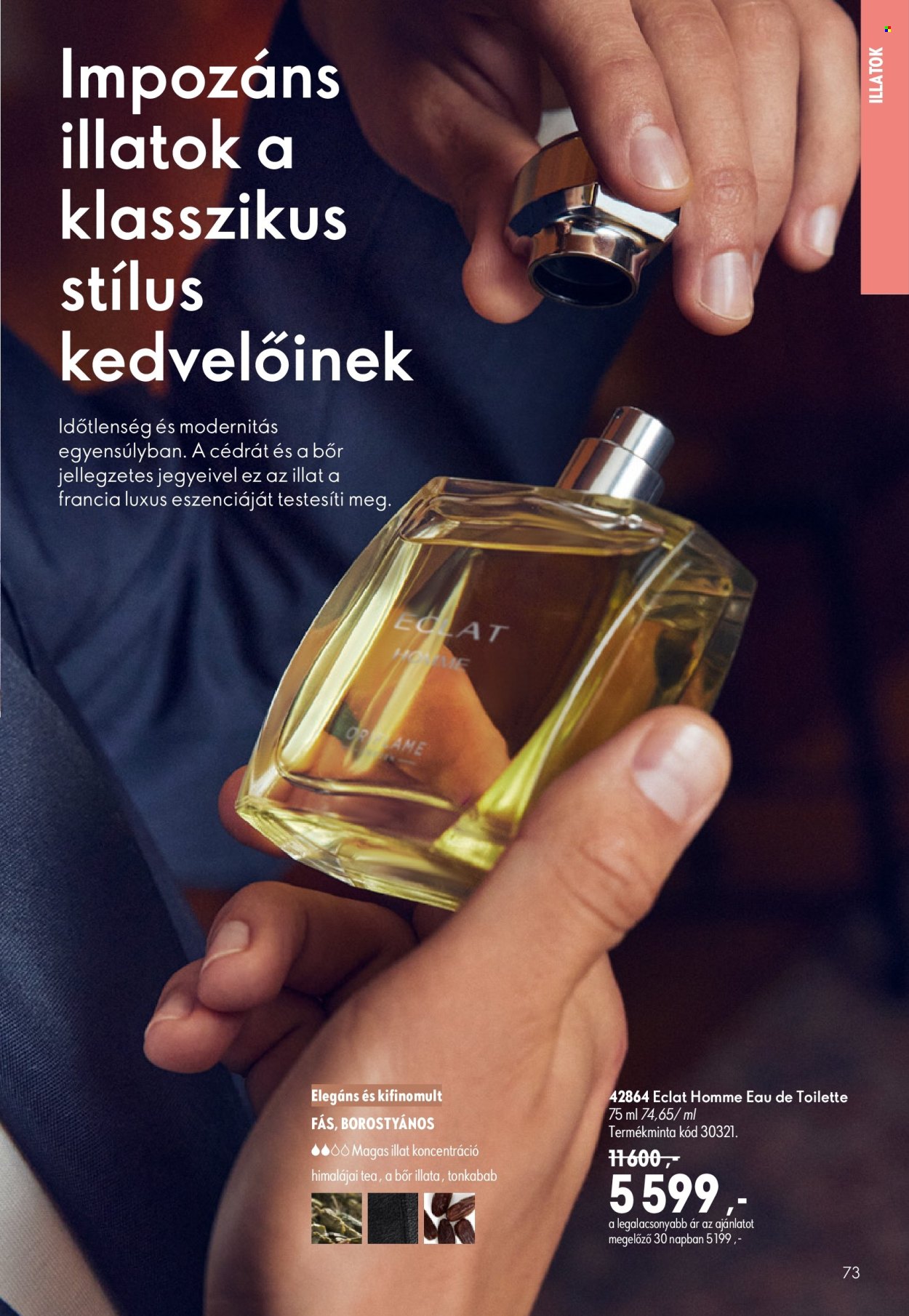 Oriflame akciós újságok - 2026.07.08 - 2026.07.28. Oldal 73