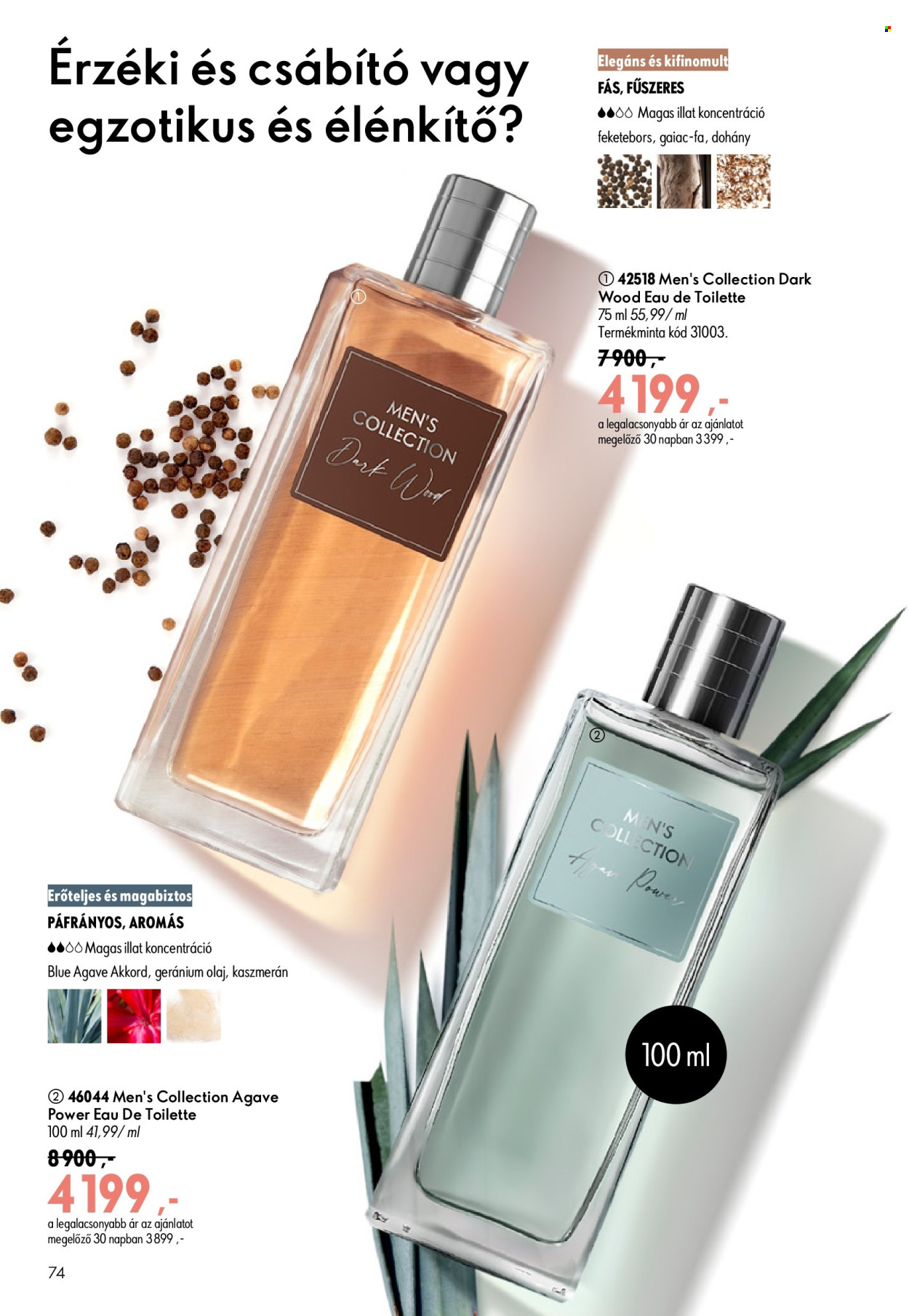 Oriflame akciós újságok - 2026.07.08 - 2026.07.28. Oldal 74