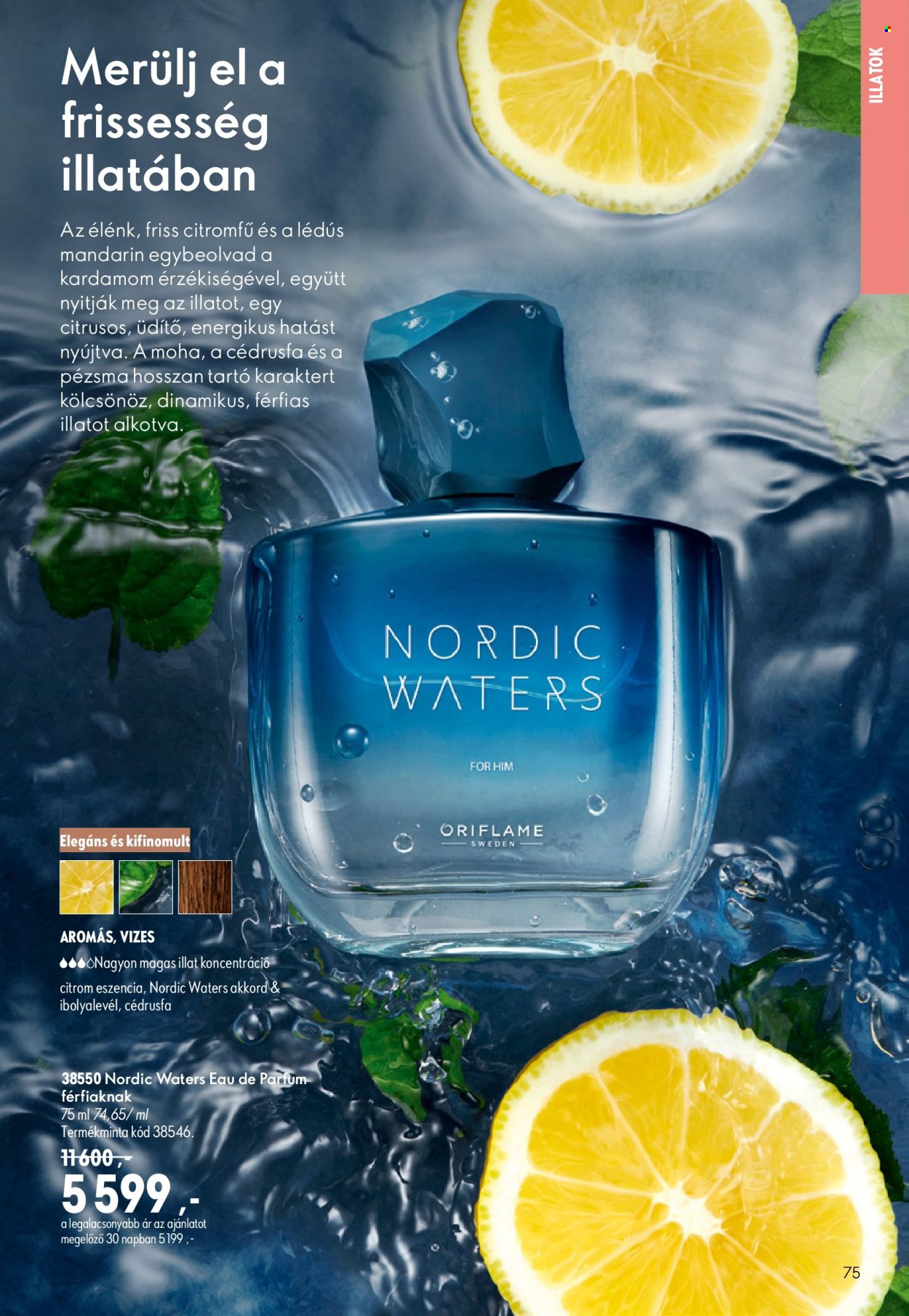Oriflame akciós újságok - 2026.07.08 - 2026.07.28. Oldal 75