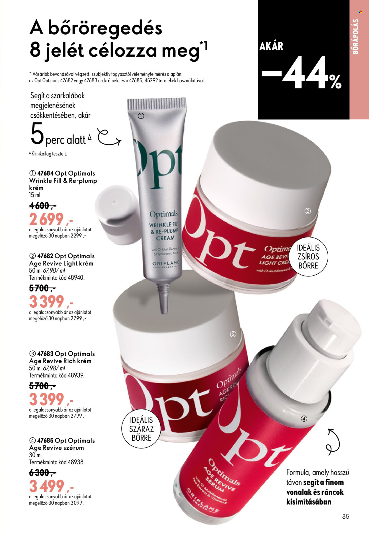 Oriflame akciós újságok - 2026.07.08 - 2026.07.28. Oldal 85
