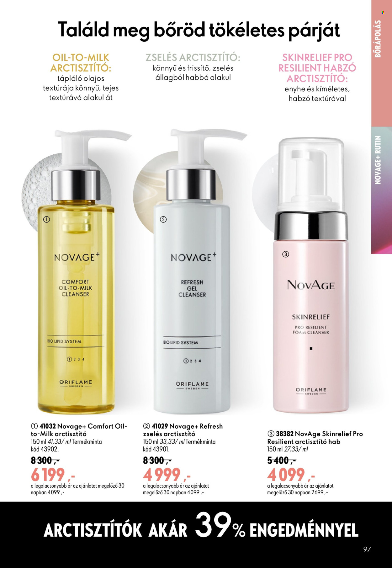 Oriflame akciós újságok - 2026.07.08 - 2026.07.28. Oldal 97