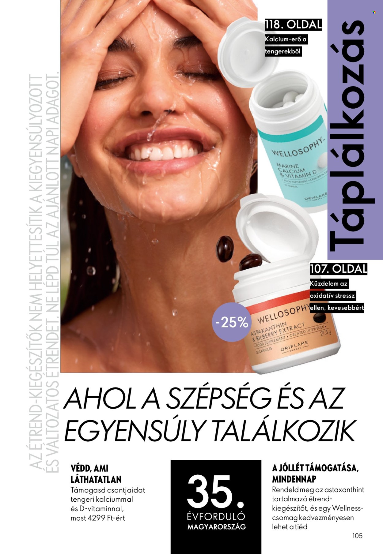 Oriflame akciós újságok - 2026.07.08 - 2026.07.28. Oldal 105