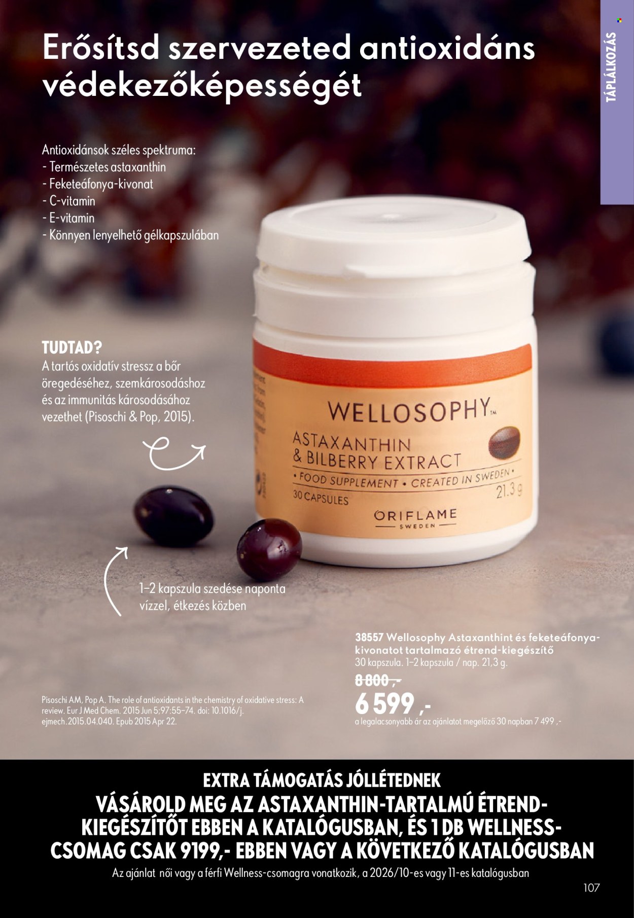 Oriflame akciós újságok - 2026.07.08 - 2026.07.28. Oldal 107