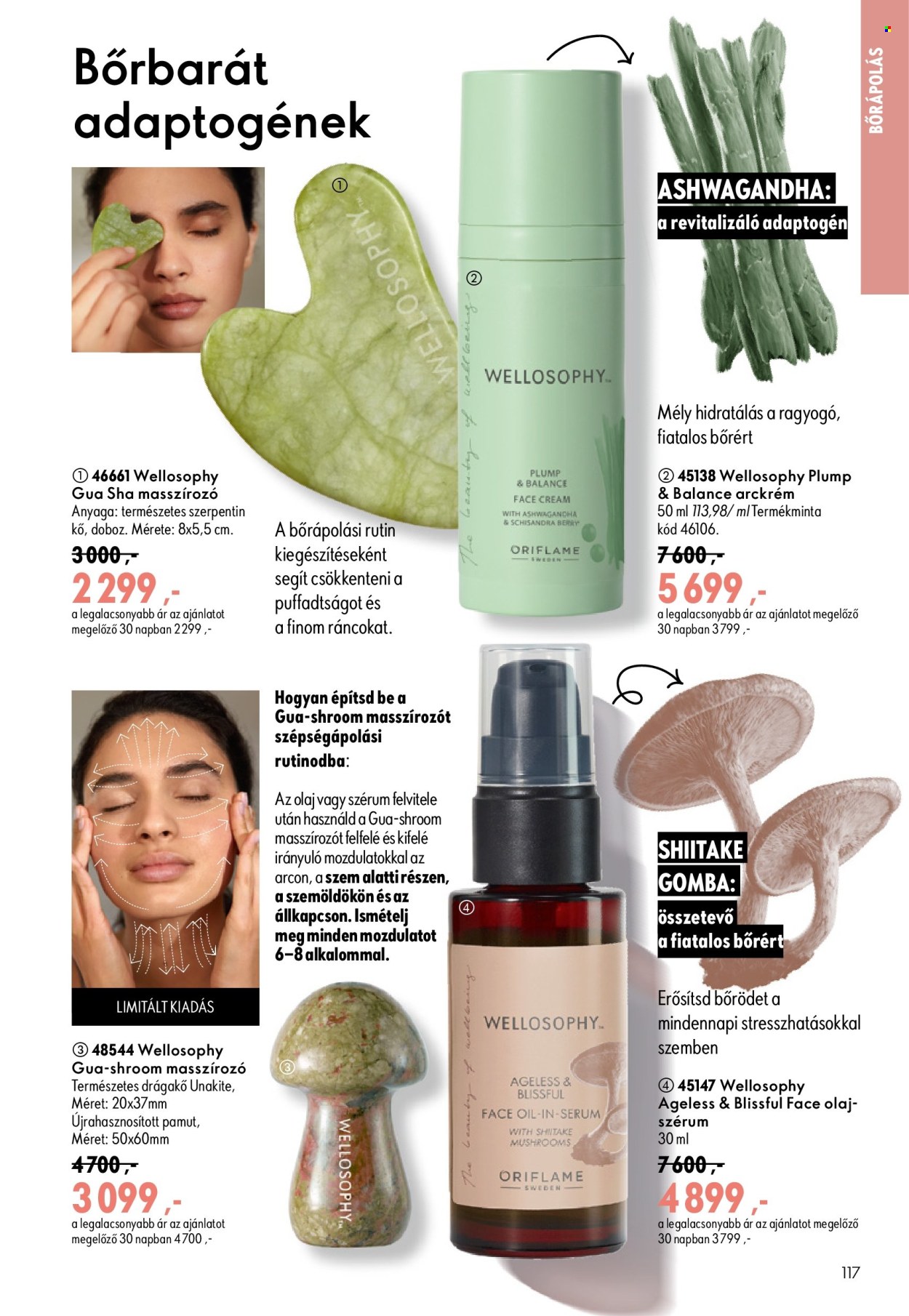 Oriflame akciós újságok - 2026.07.08 - 2026.07.28. Oldal 117