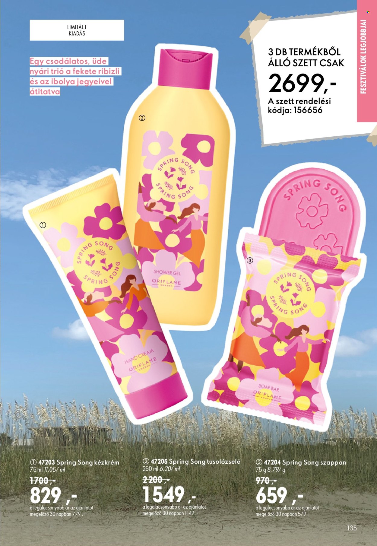 Oriflame akciós újságok - 2026.07.08 - 2026.07.28. Oldal 135