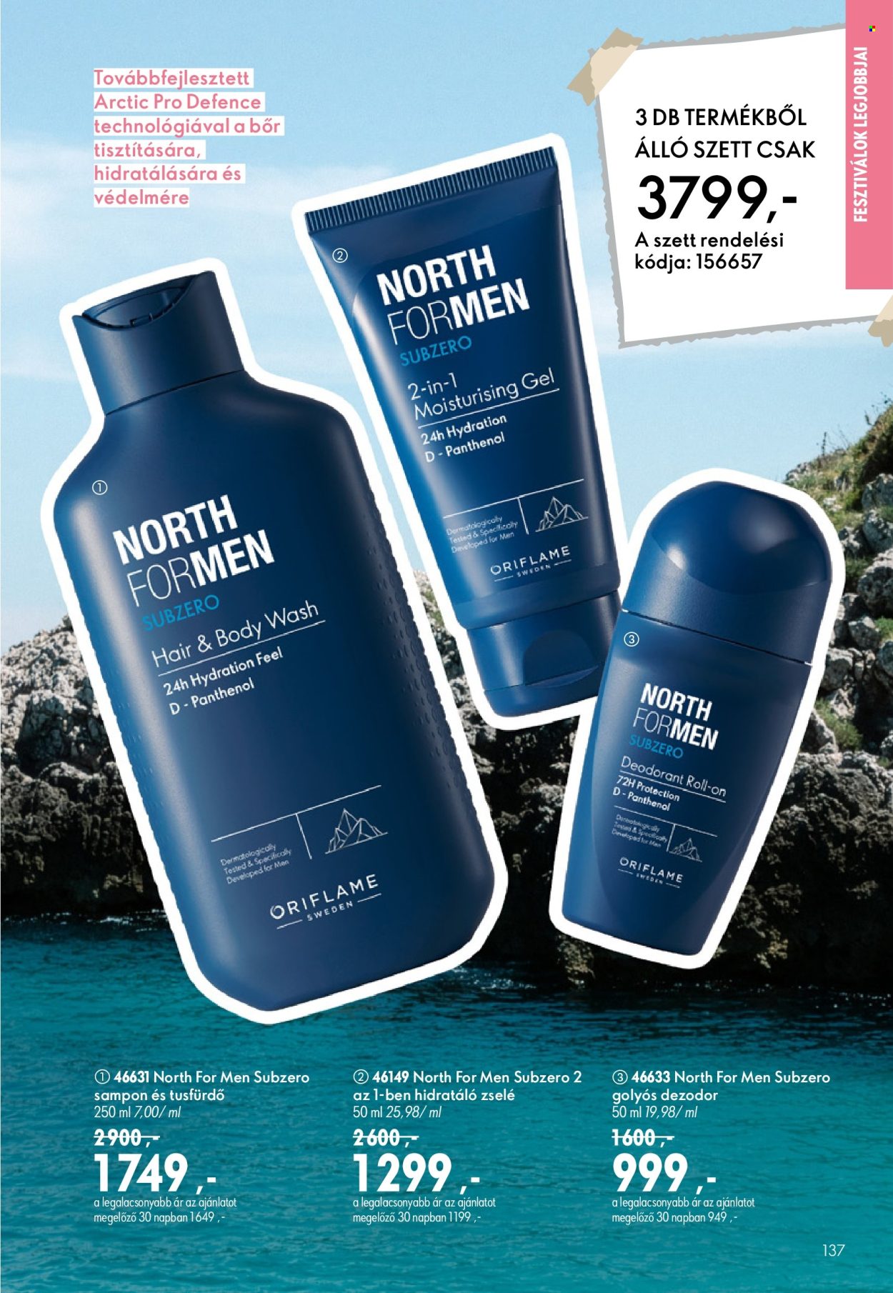 Oriflame akciós újságok - 2026.07.08 - 2026.07.28. Oldal 137